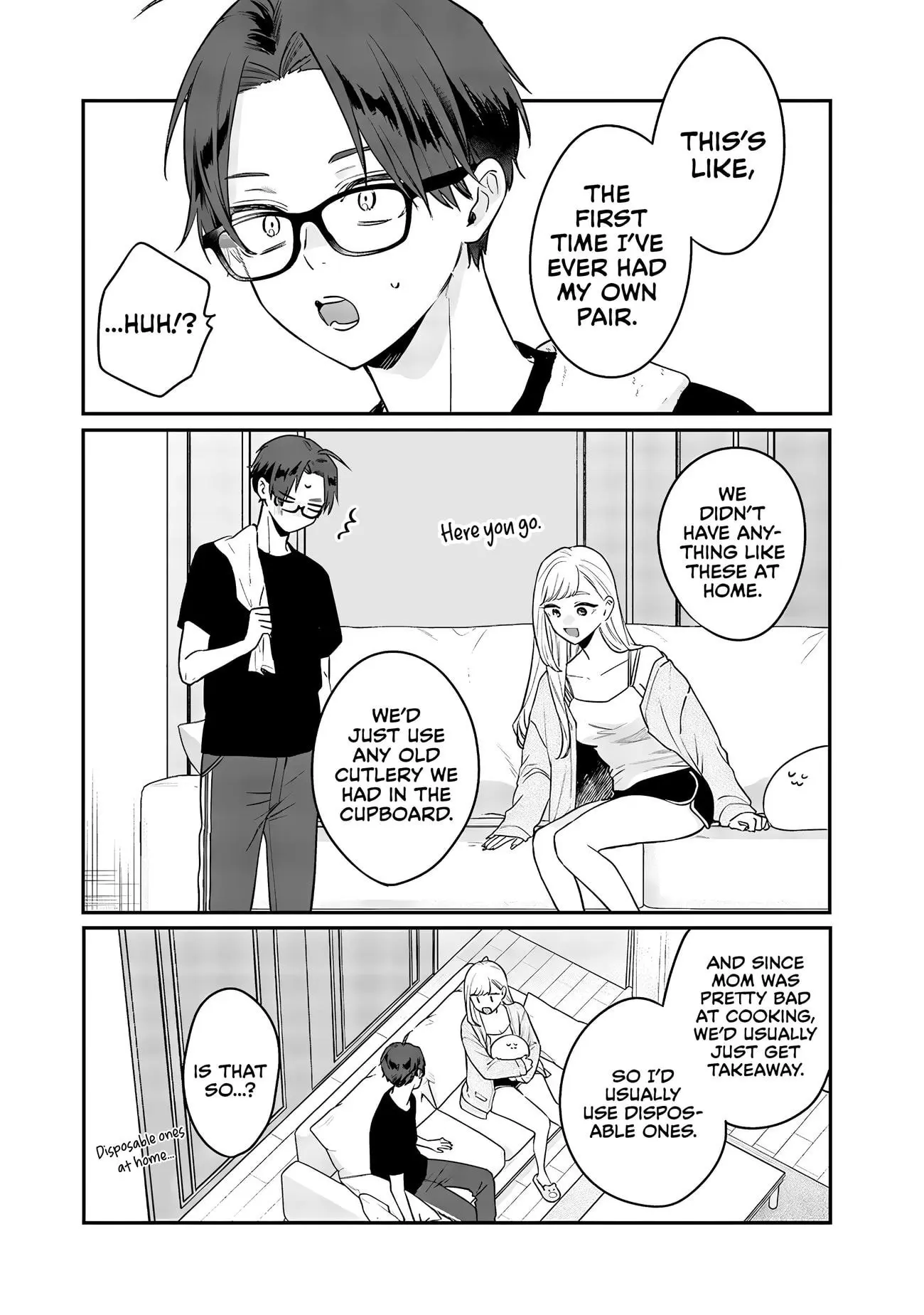 Ane no Tomodachi - Chapter 7 - Page 21