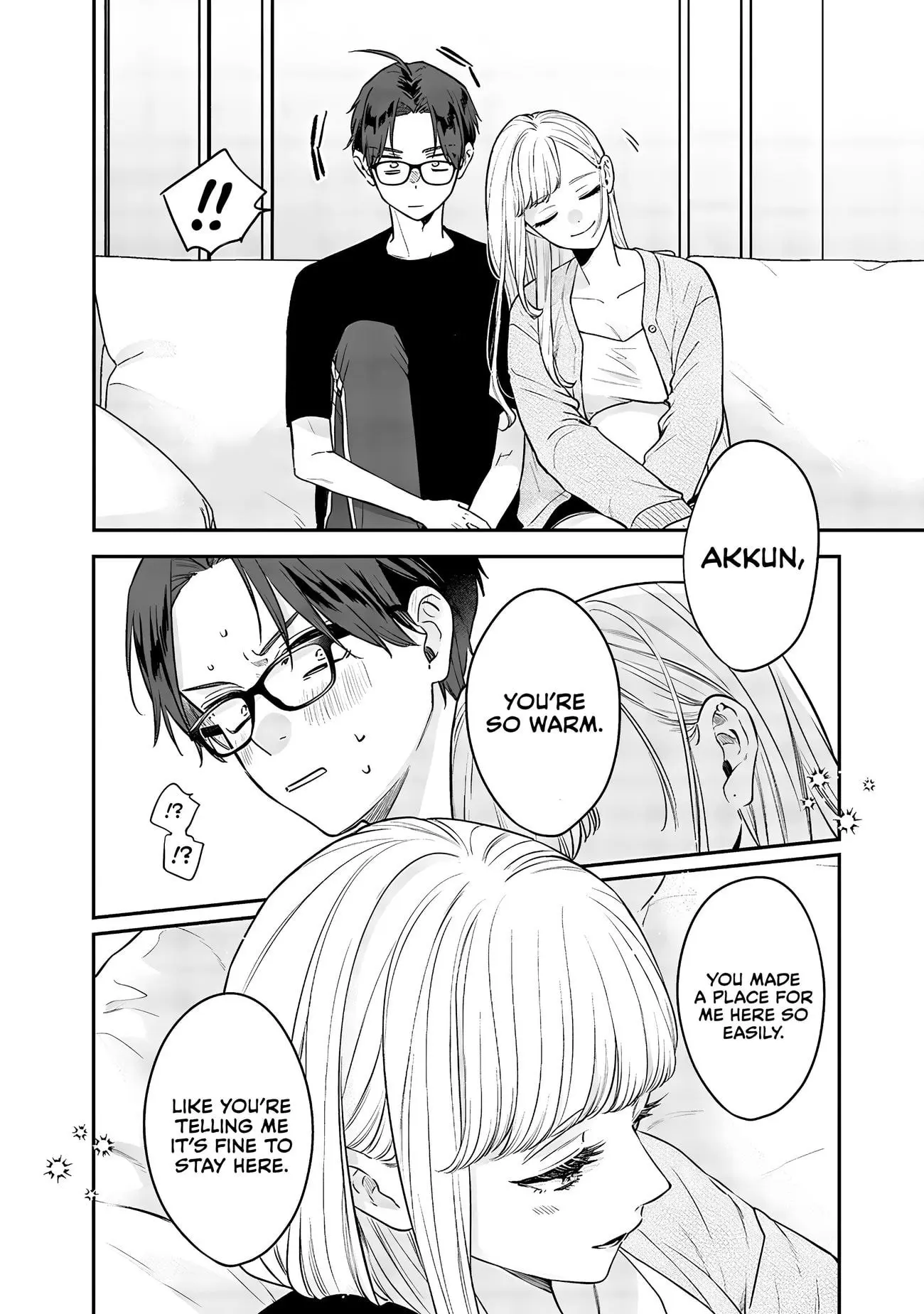 Ane no Tomodachi - Chapter 7 - Page 24