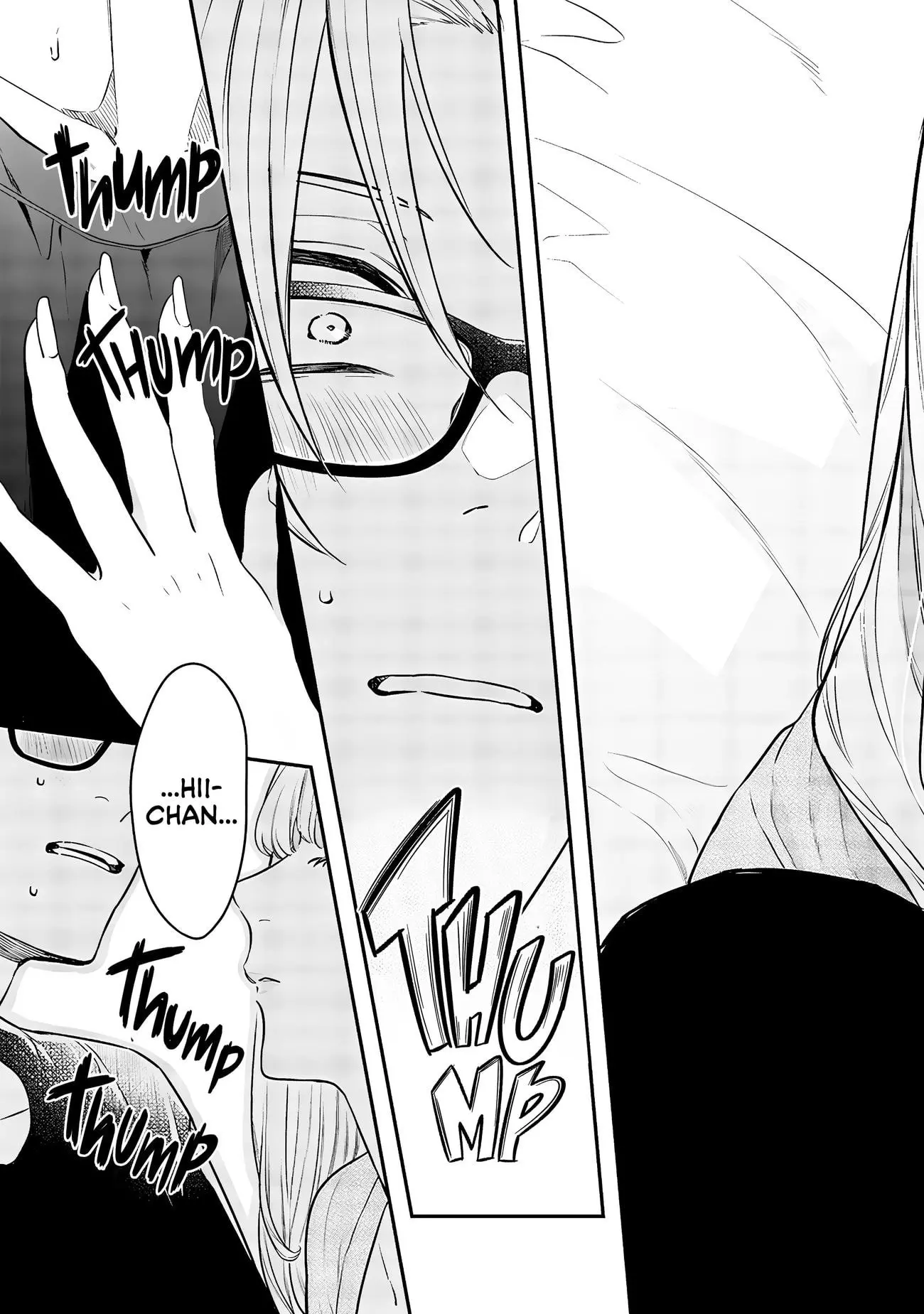 Ane no Tomodachi - Chapter 7 - Page 28