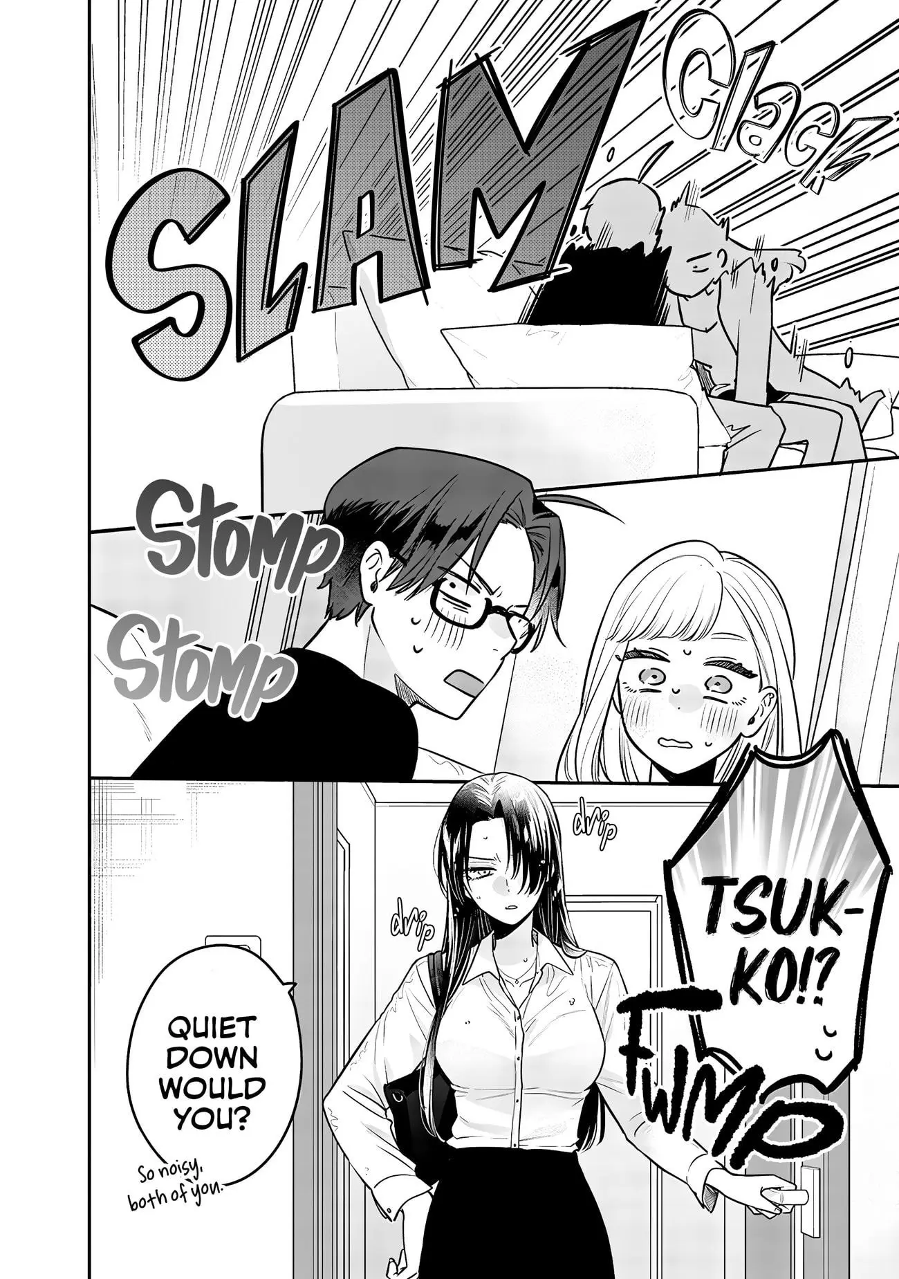 Ane no Tomodachi - Chapter 7 - Page 29