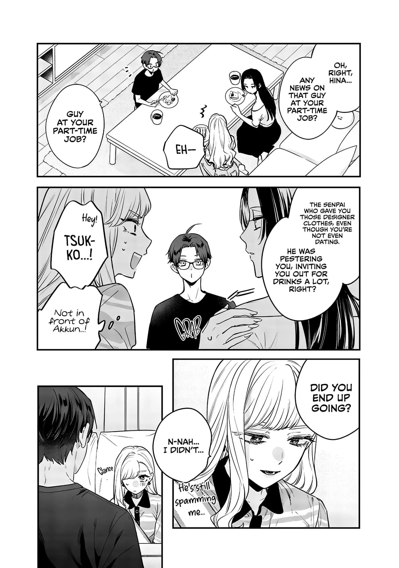Ane no Tomodachi - Chapter 7.5 - Page 3