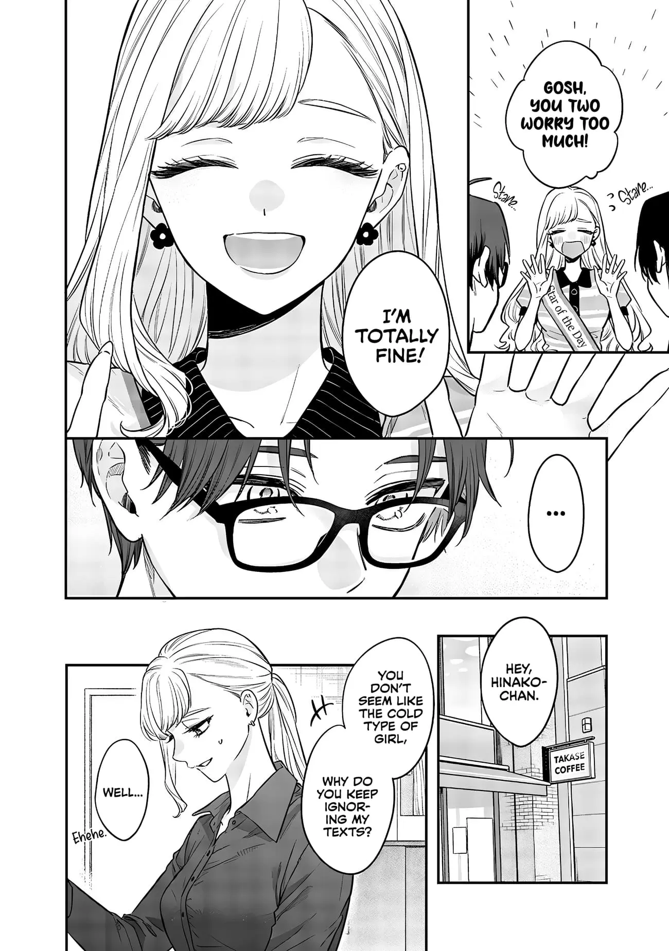 Ane no Tomodachi - Chapter 7.5 - Page 6