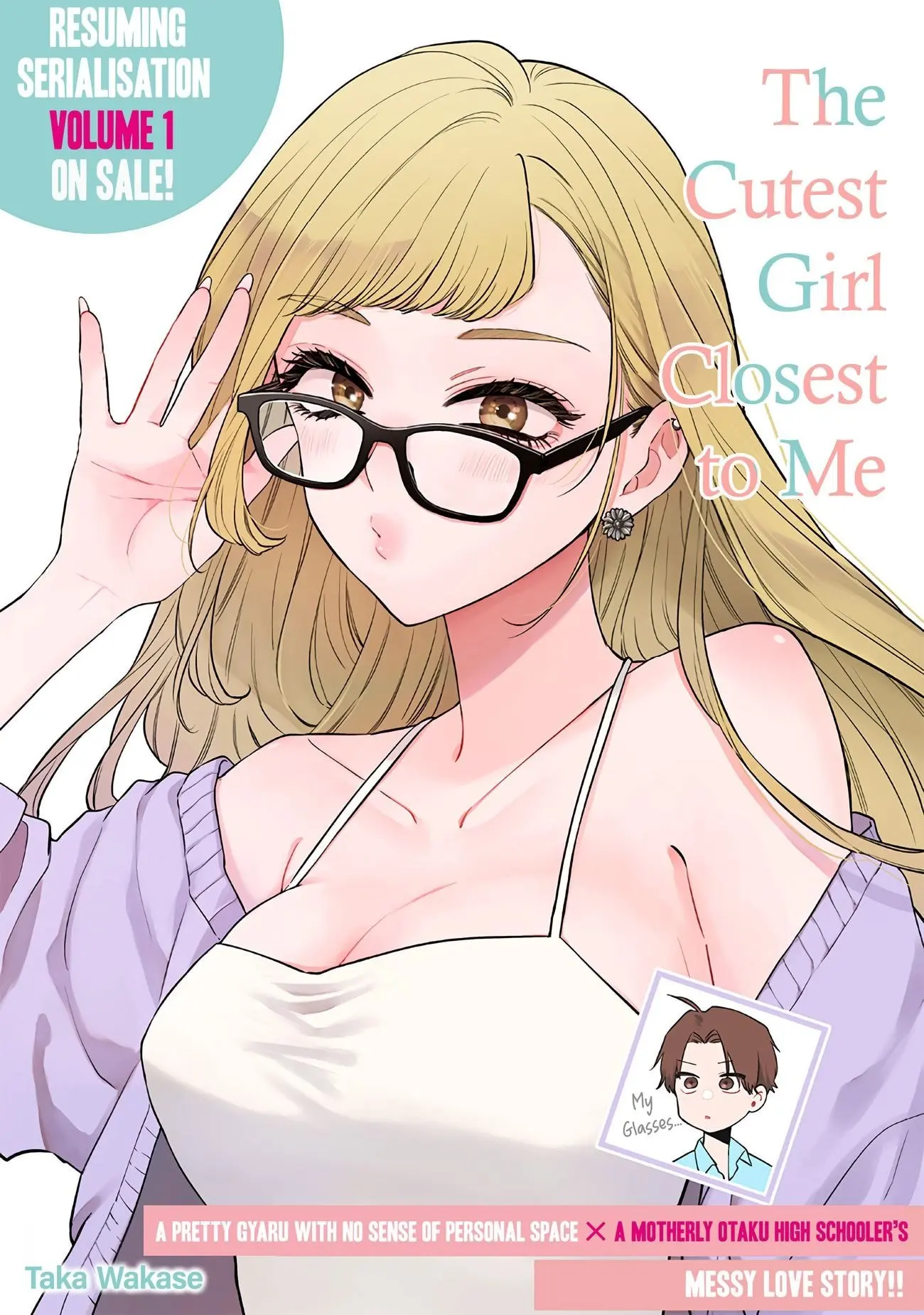 Ane no Tomodachi - Chapter 8.1 - Page 1