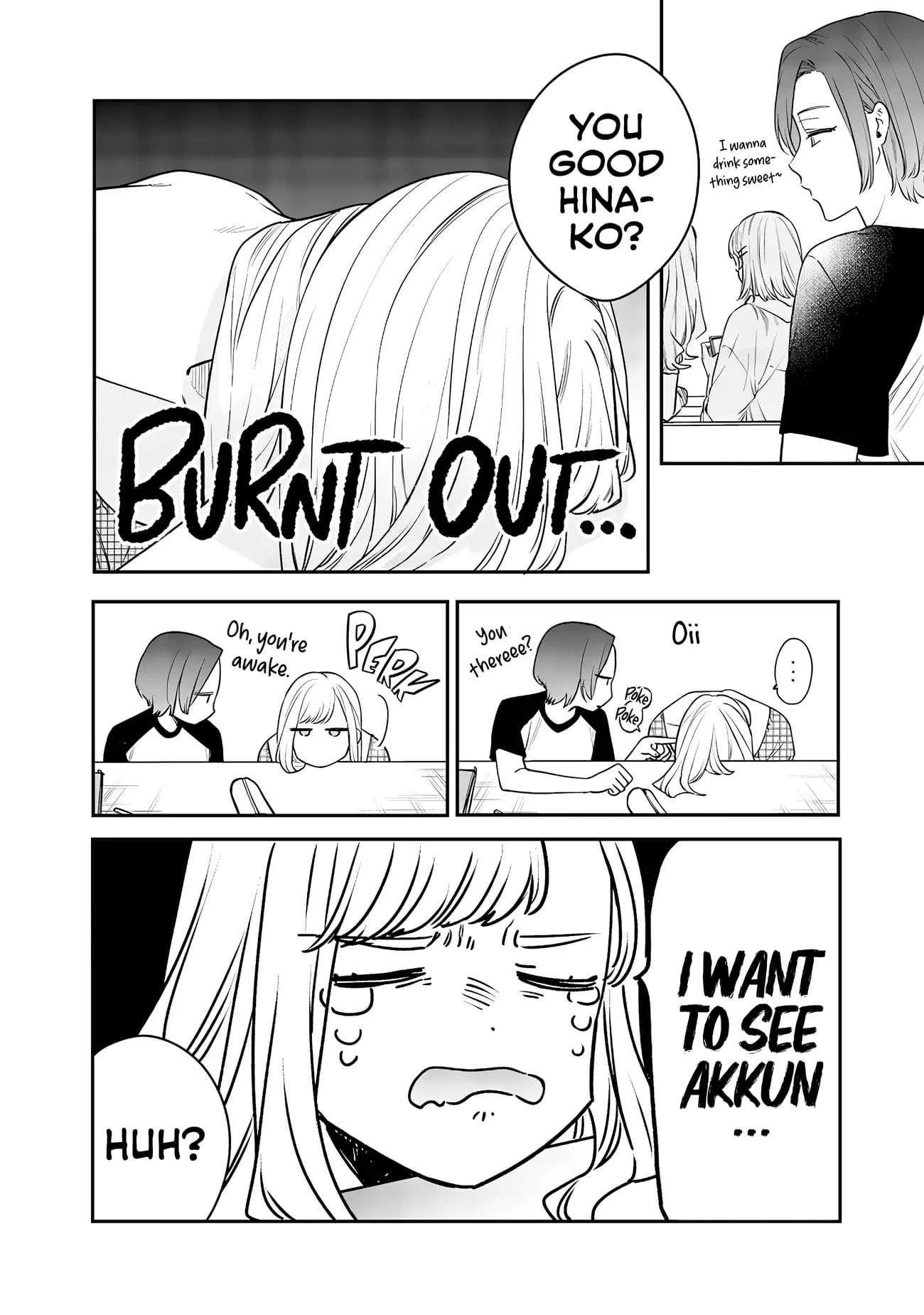 Ane no Tomodachi - Chapter 8.1 - Page 3