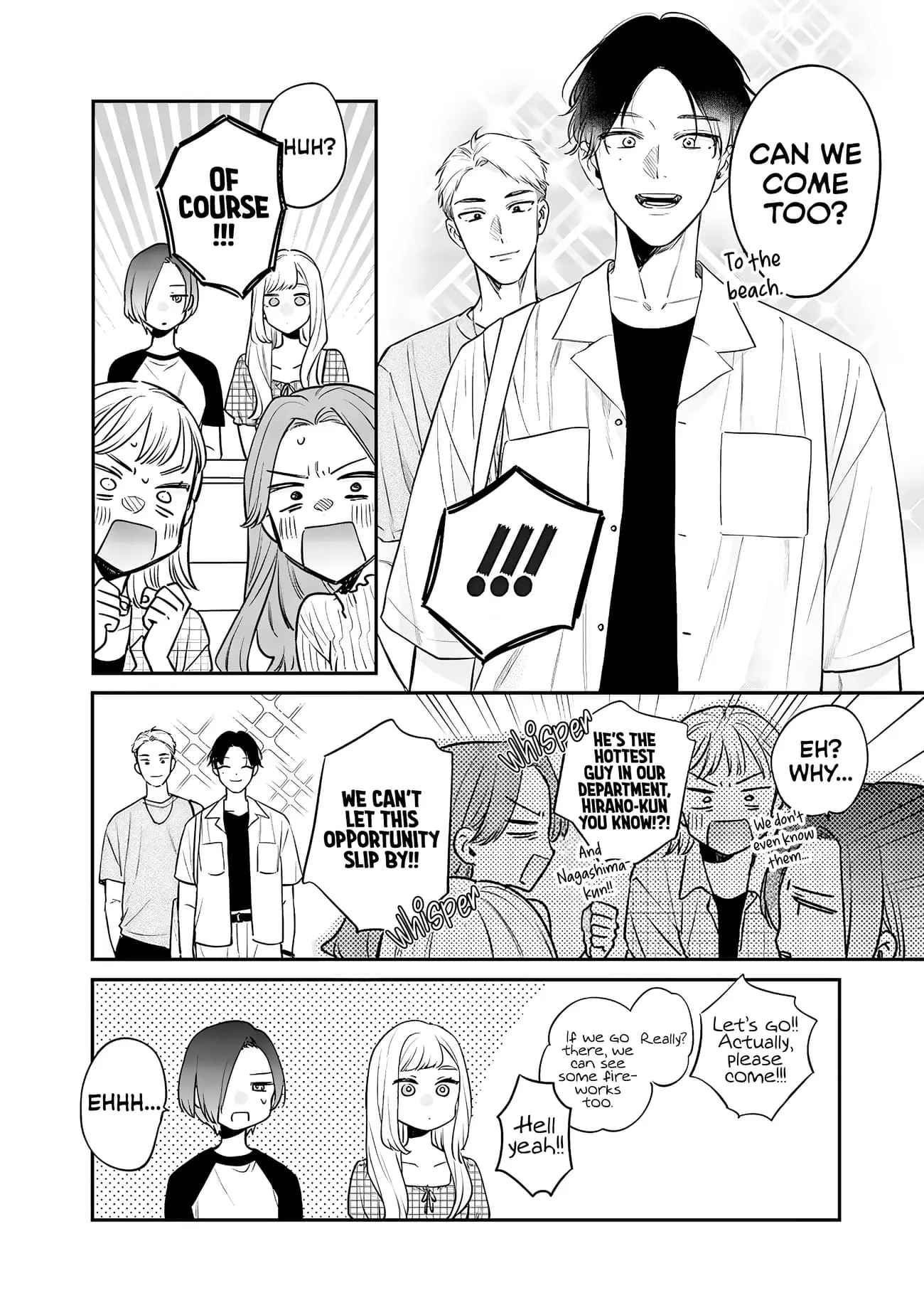 Ane no Tomodachi - Chapter 8.1 - Page 5