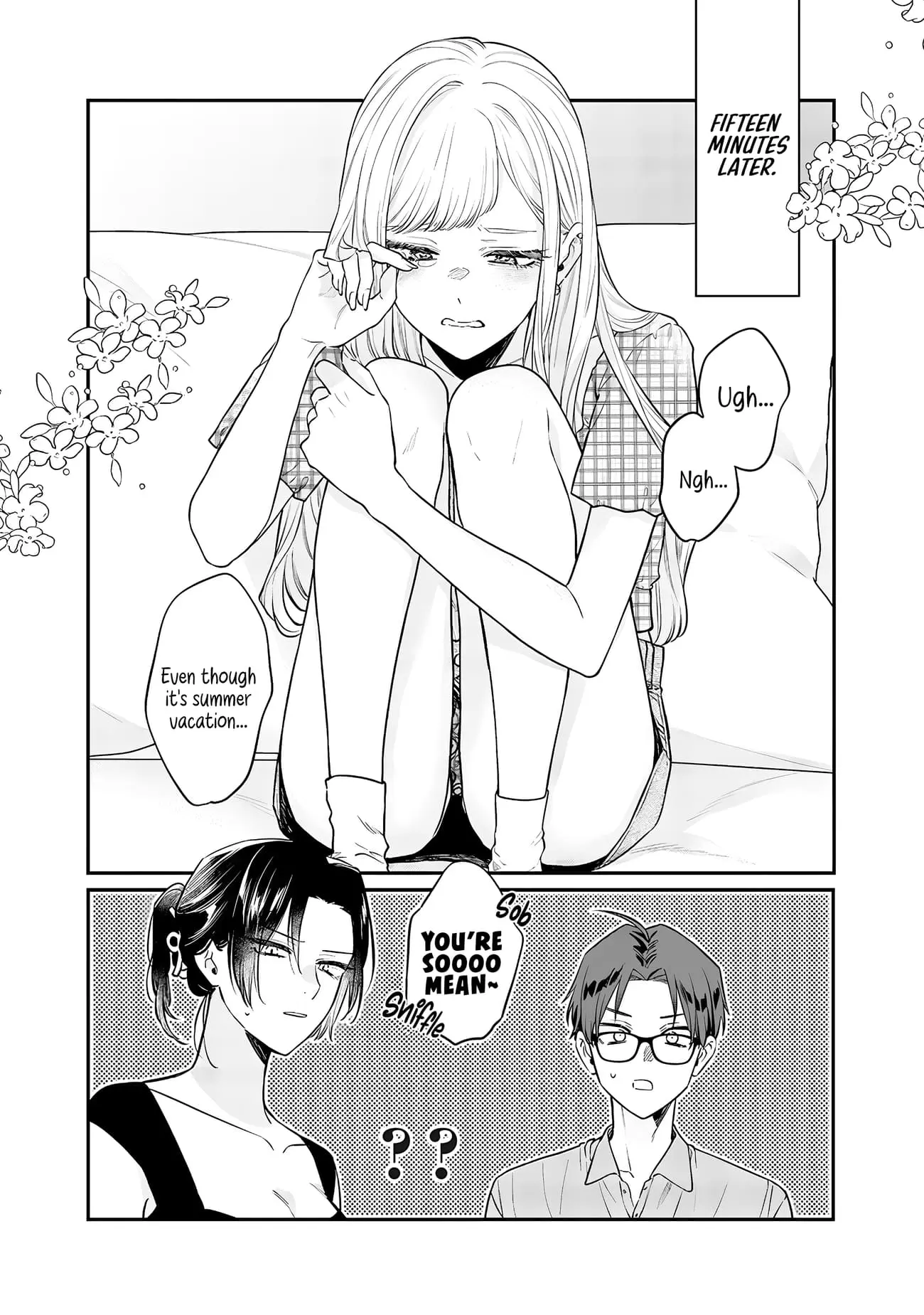 Ane no Tomodachi - Chapter 8.2 - Page 3