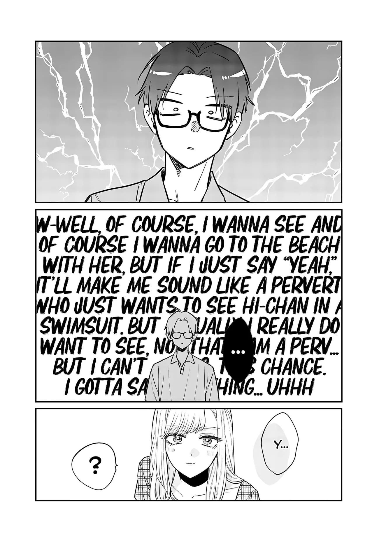 Ane no Tomodachi - Chapter 8.2 - Page 7
