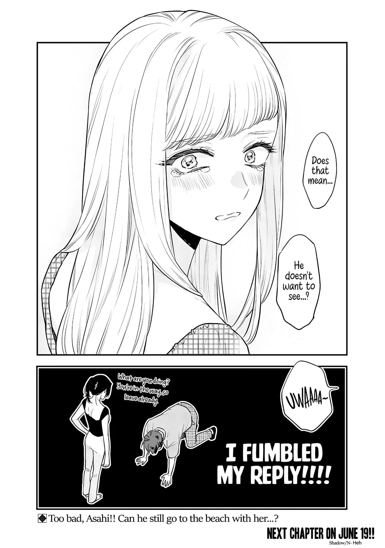 Ane no Tomodachi - Chapter 8.2 - Page 9