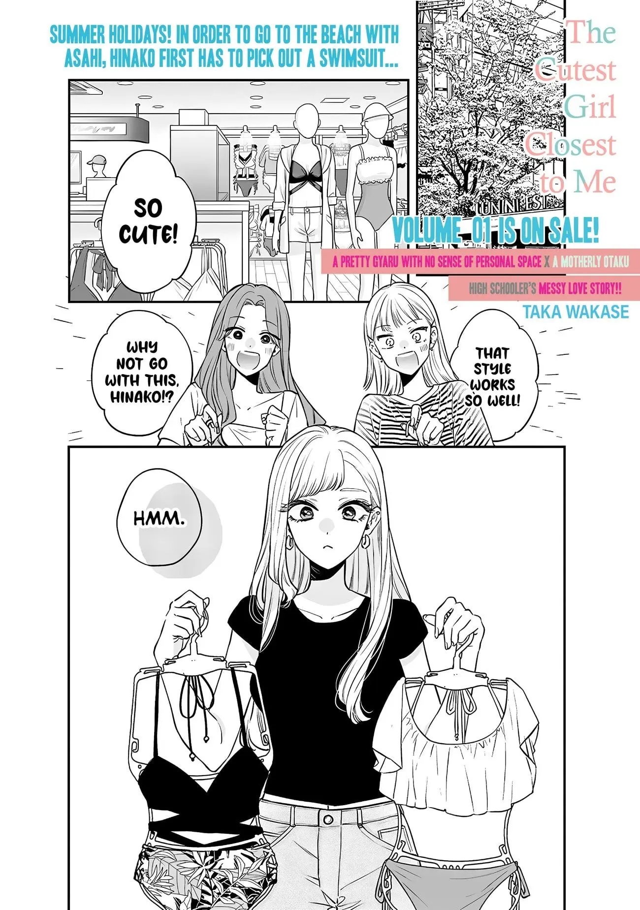 Ane no Tomodachi - Chapter 9.1 - Page 1