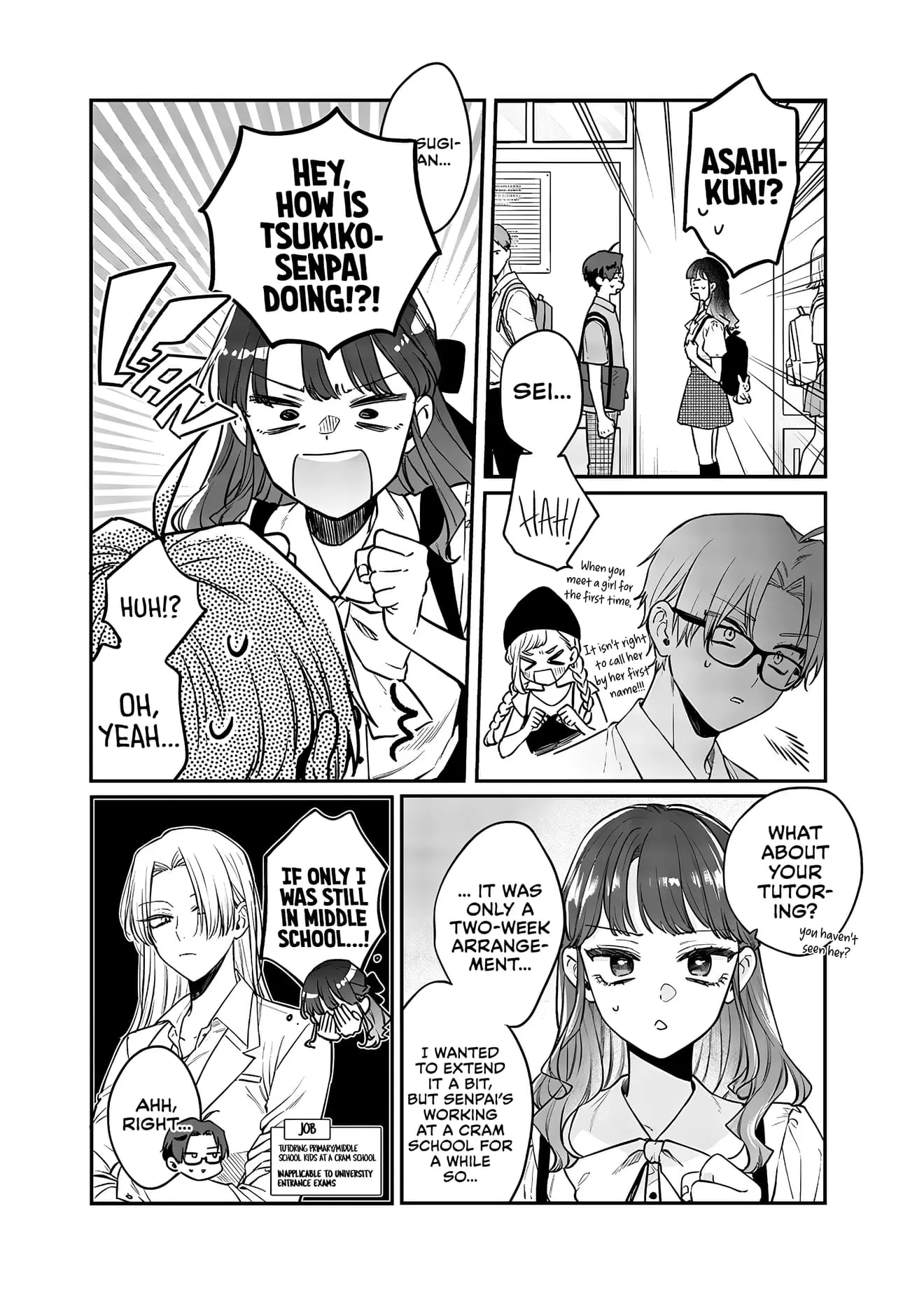 Ane no Tomodachi - Chapter 9.1 - Page 4