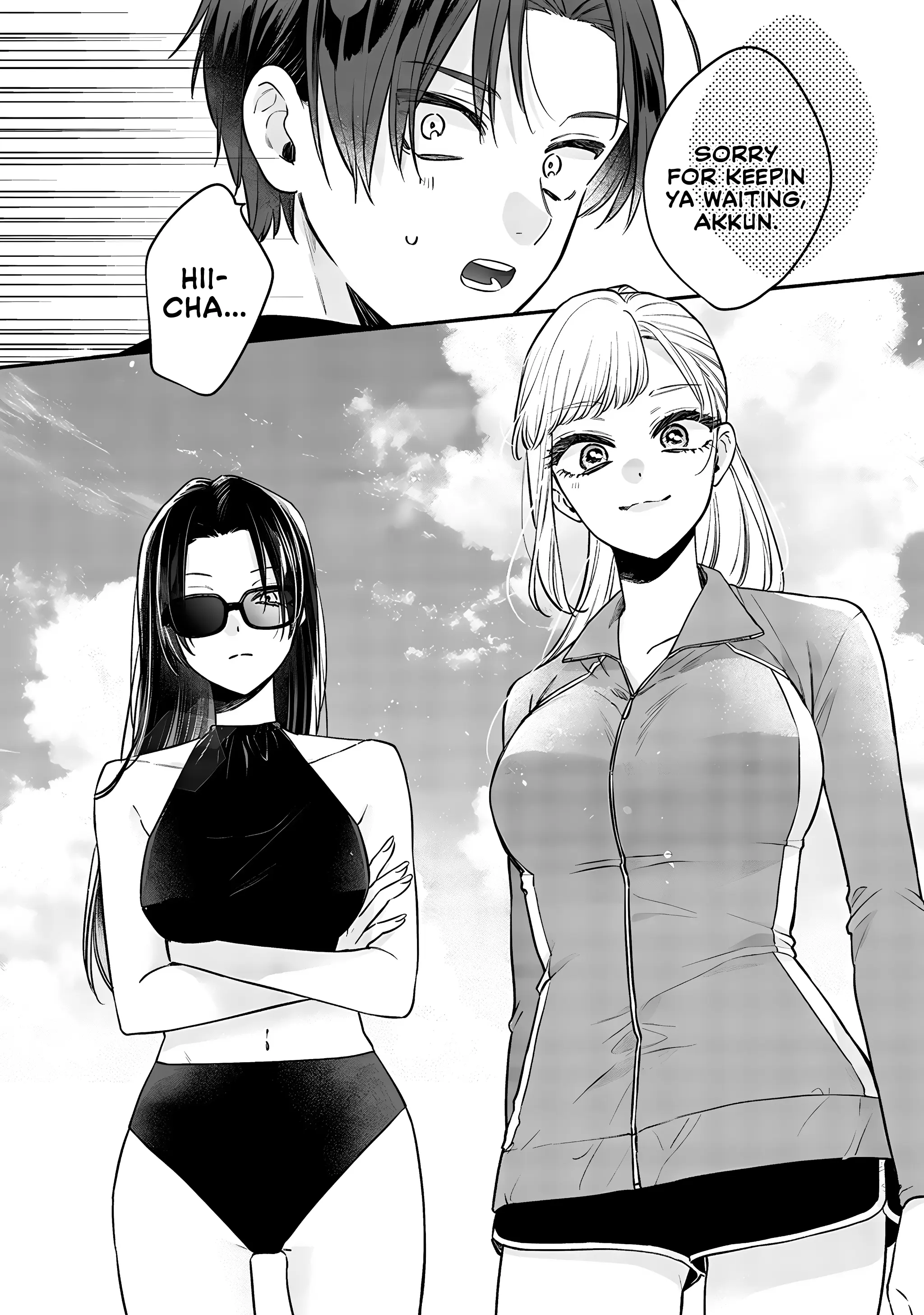 Ane no Tomodachi - Chapter 10.1 - Page 4