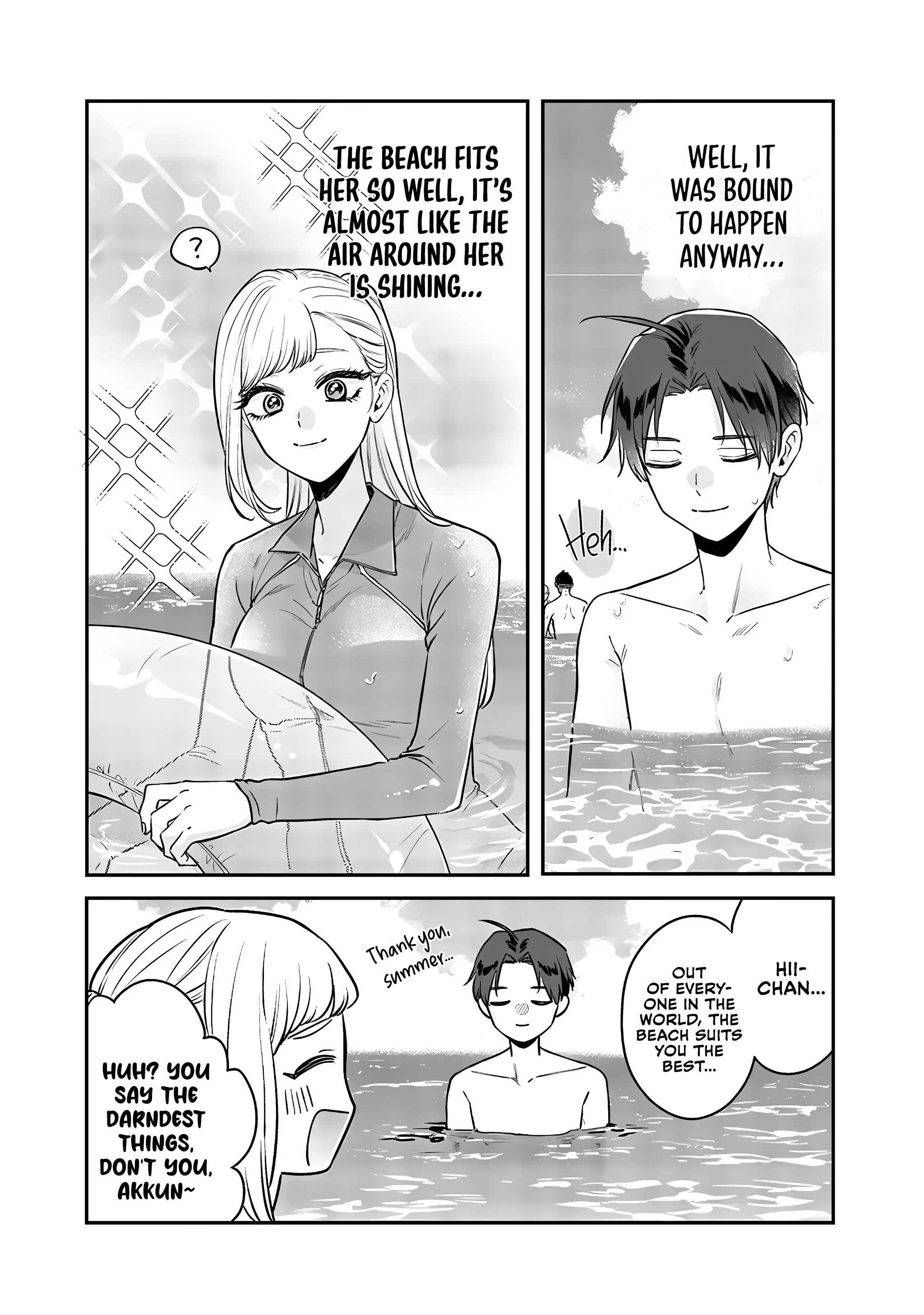 Ane no Tomodachi - Chapter 10.2 - Page 2