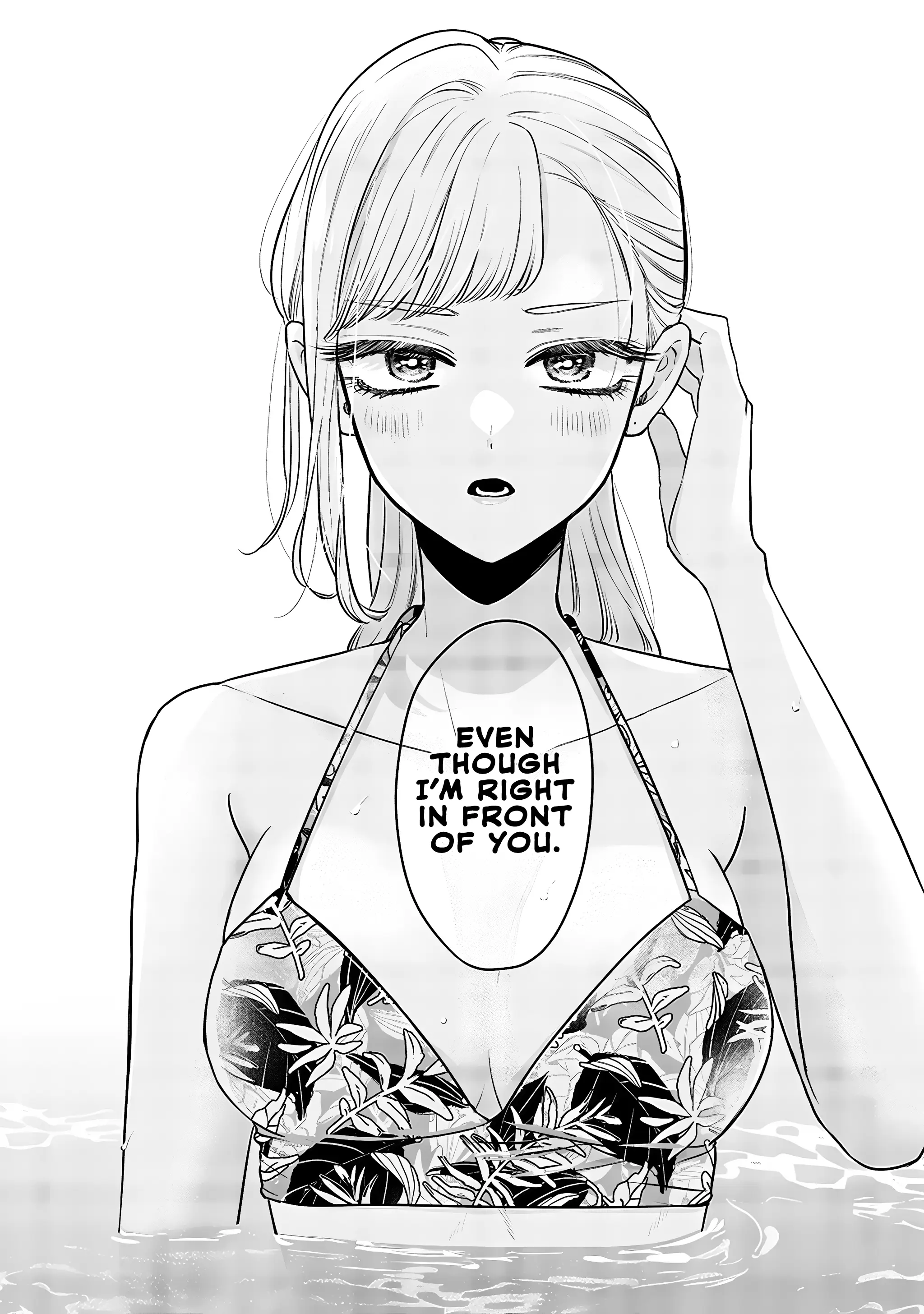 Ane no Tomodachi - Chapter 10.2 - Page 5