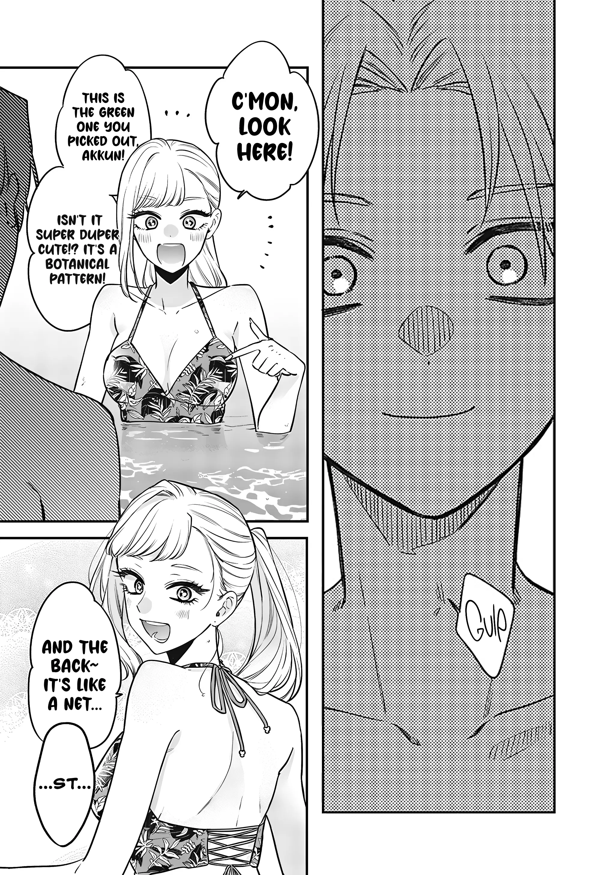Ane no Tomodachi - Chapter 10.2 - Page 6