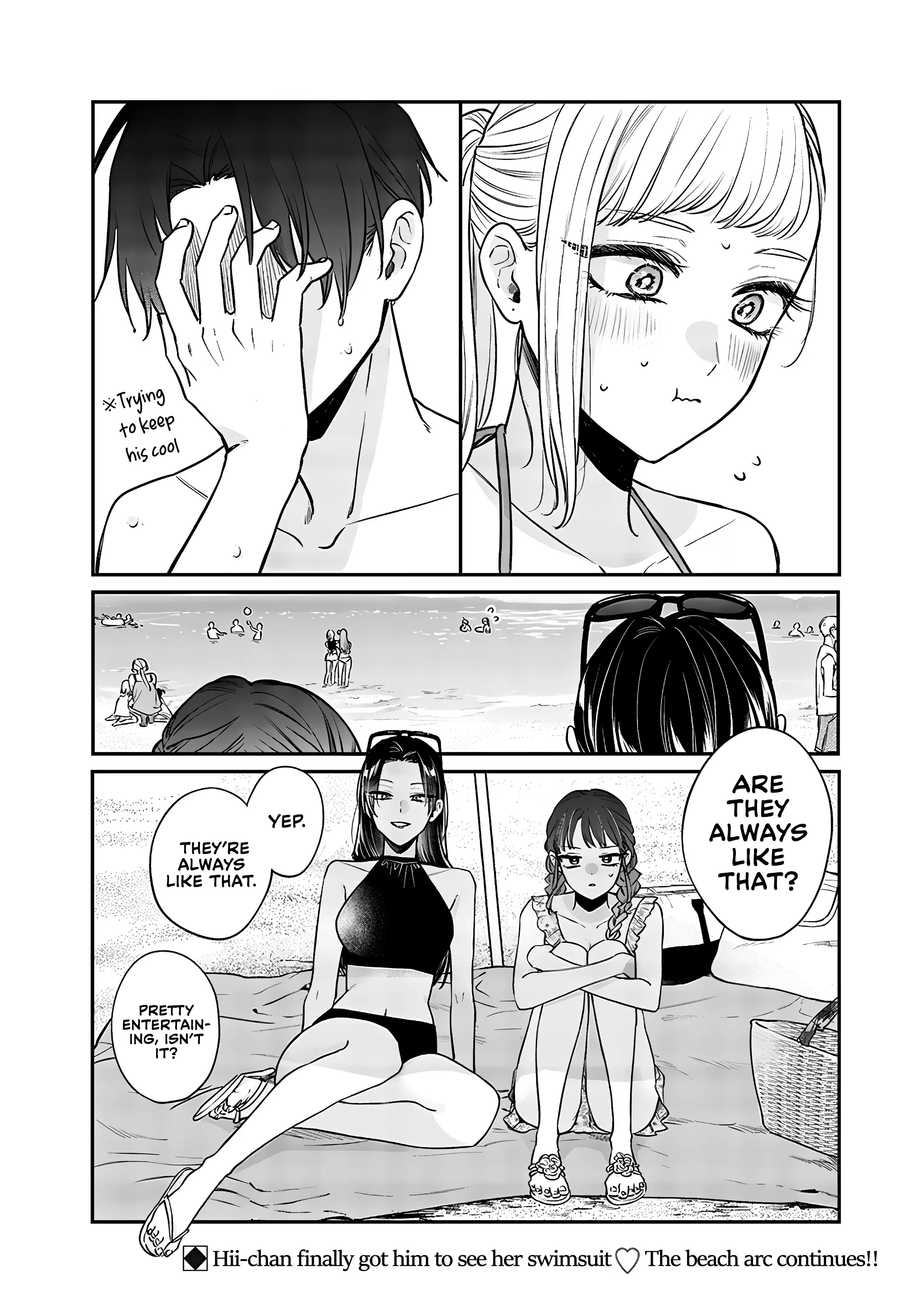 Ane no Tomodachi - Chapter 10.2 - Page 9