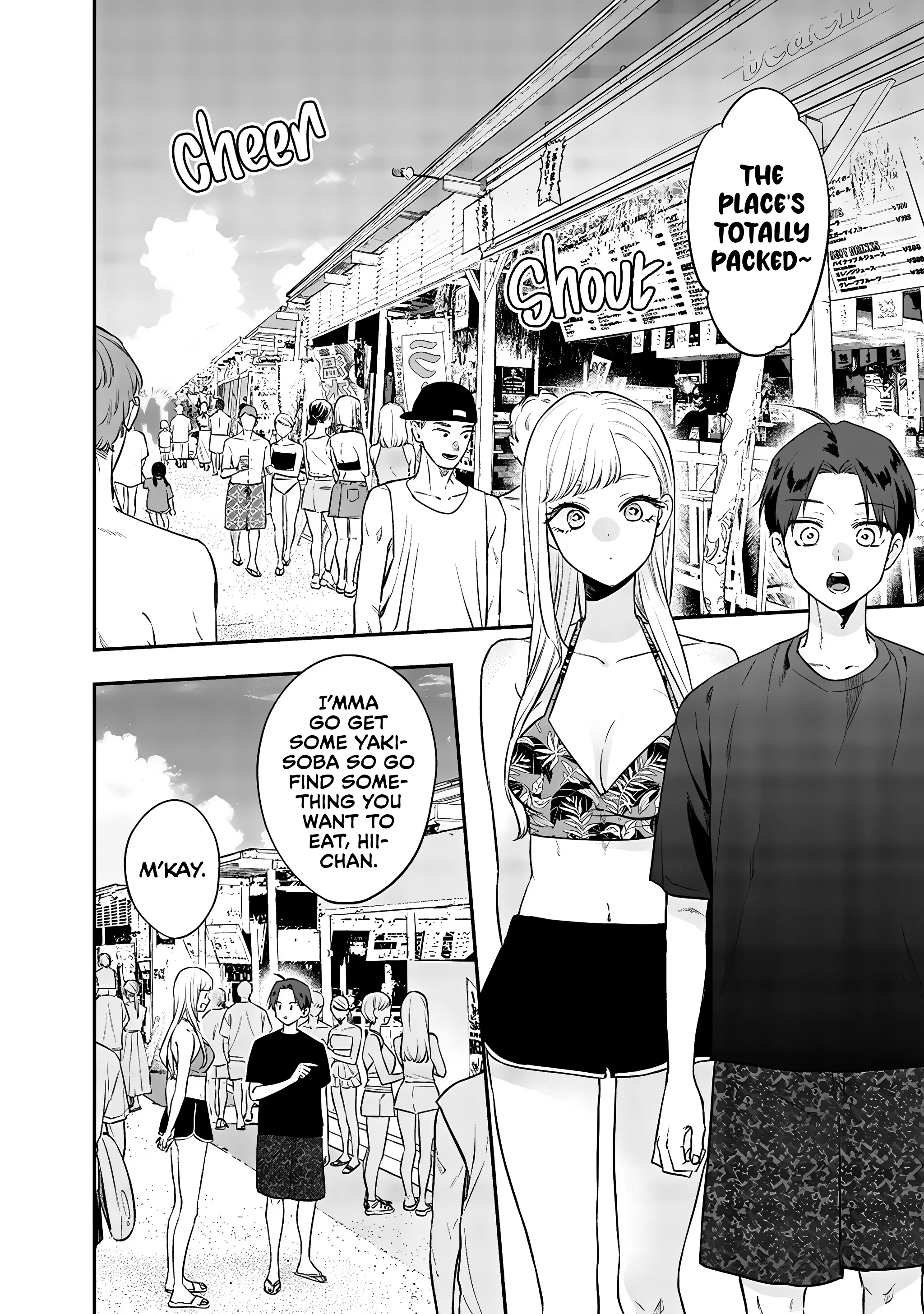 Ane no Tomodachi - Chapter 11.1 - Page 2