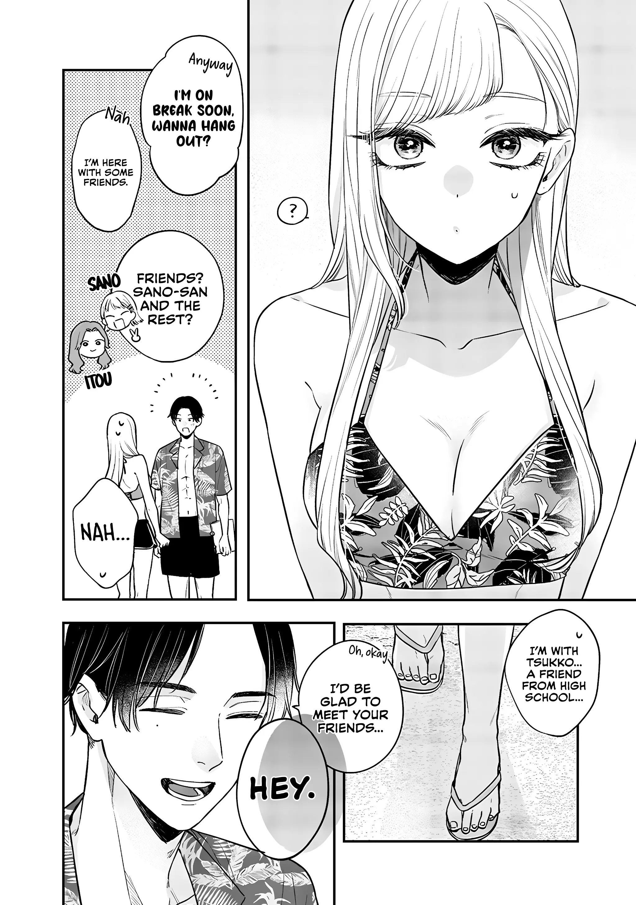 Ane no Tomodachi - Chapter 11.1 - Page 4
