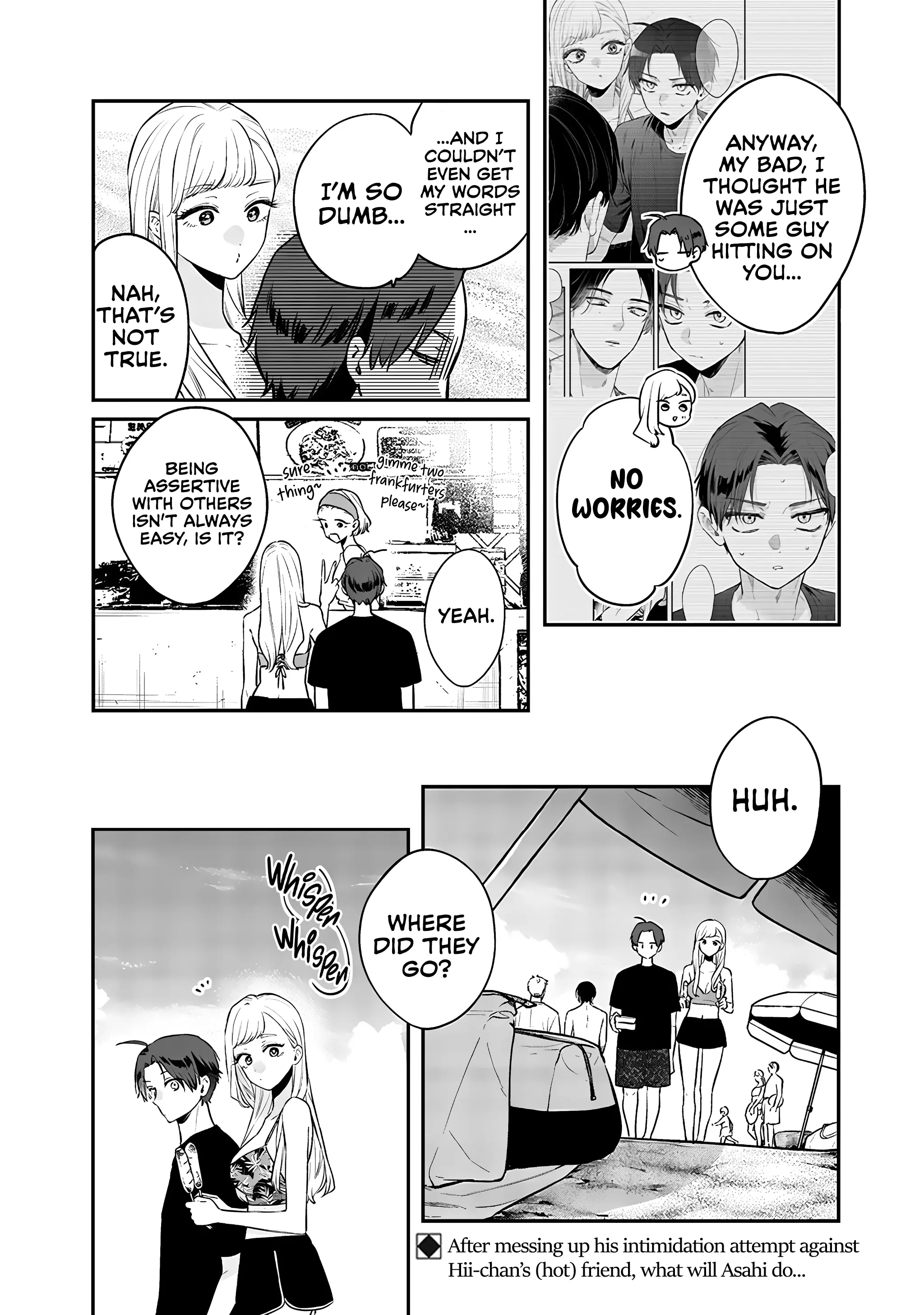 Ane no Tomodachi - Chapter 11.2 - Page 1