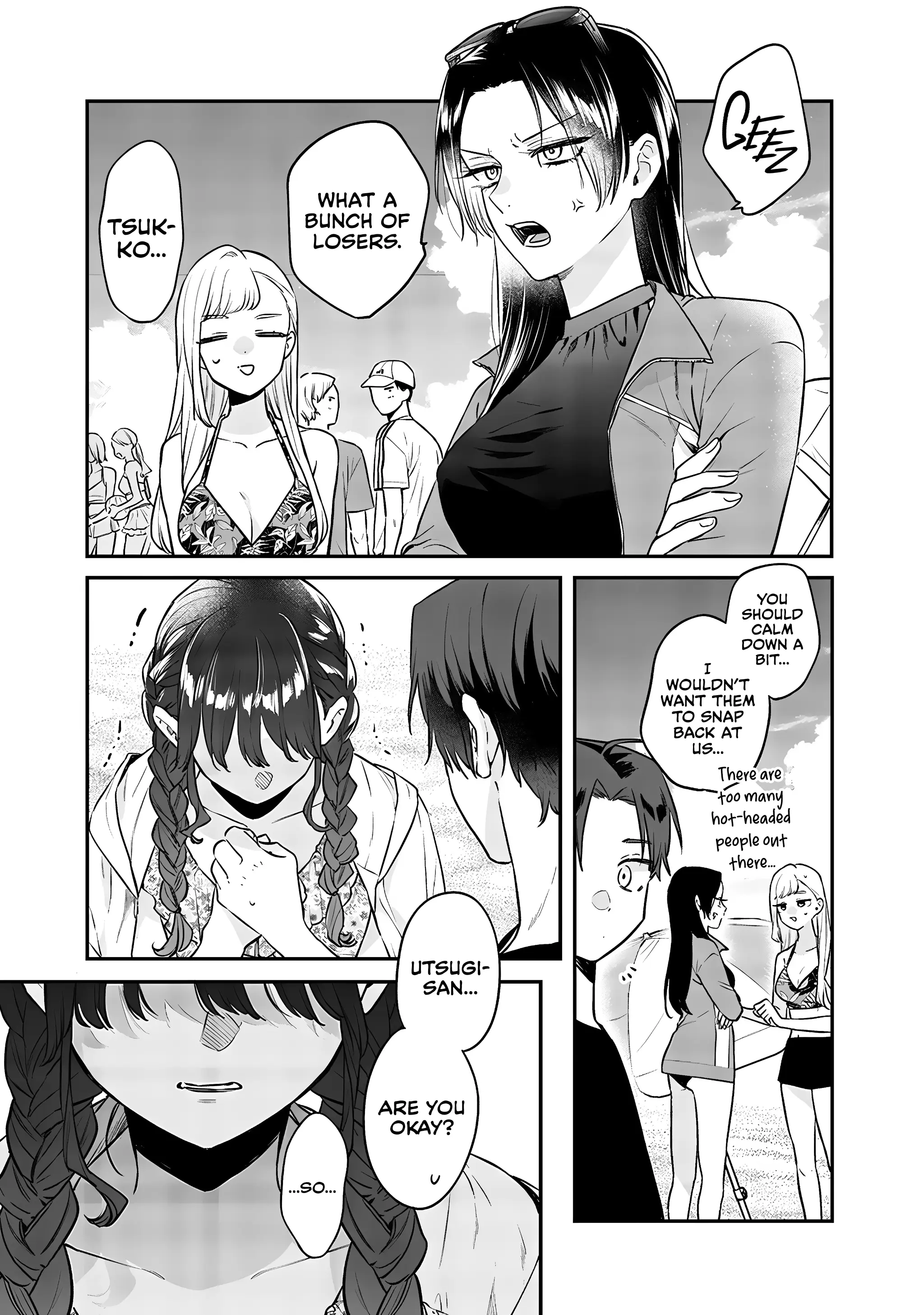 Ane no Tomodachi - Chapter 11.2 - Page 4