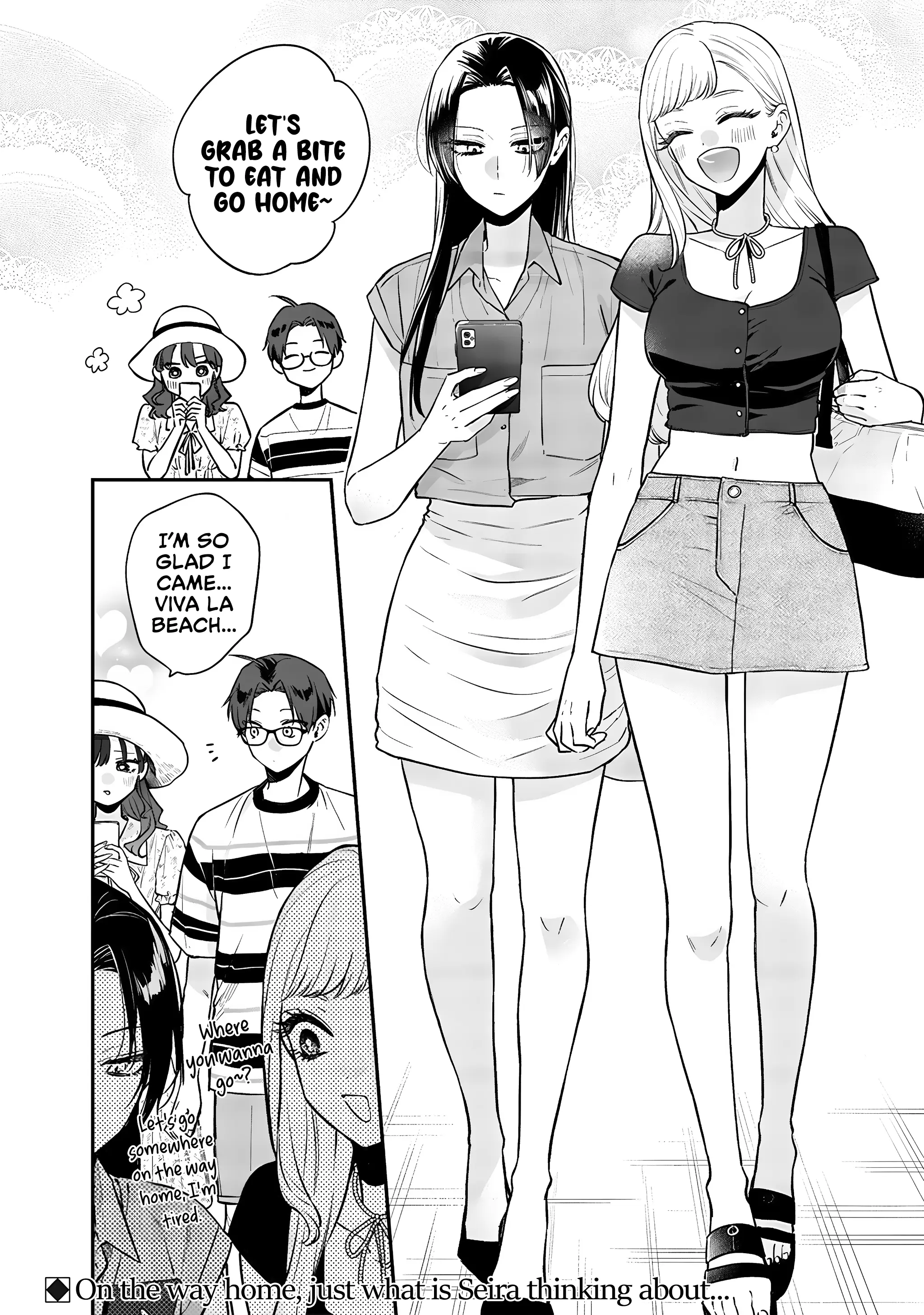 Ane no Tomodachi - Chapter 11.3 - Page 1