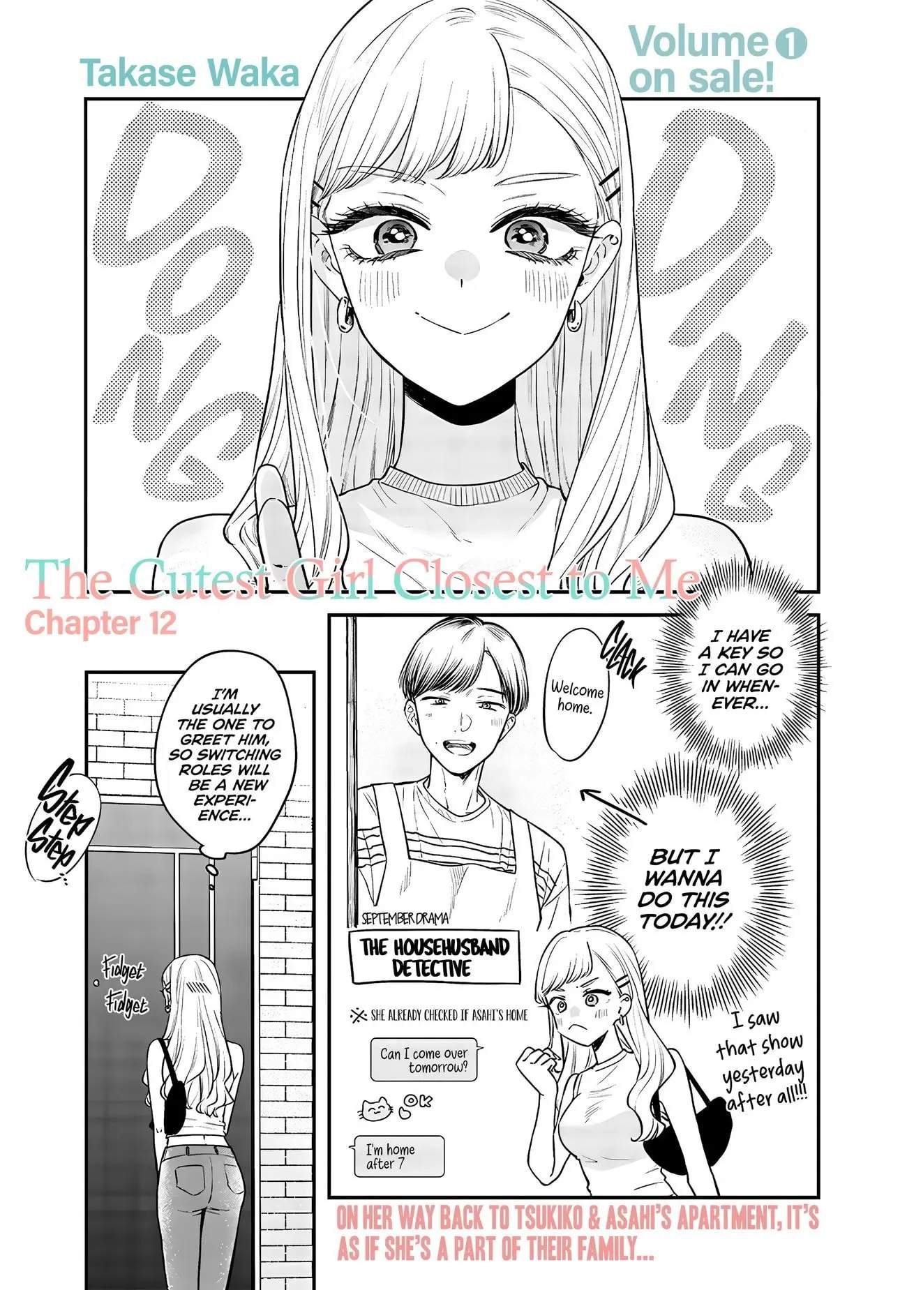 Ane no Tomodachi - Chapter 12.1 - Page 1