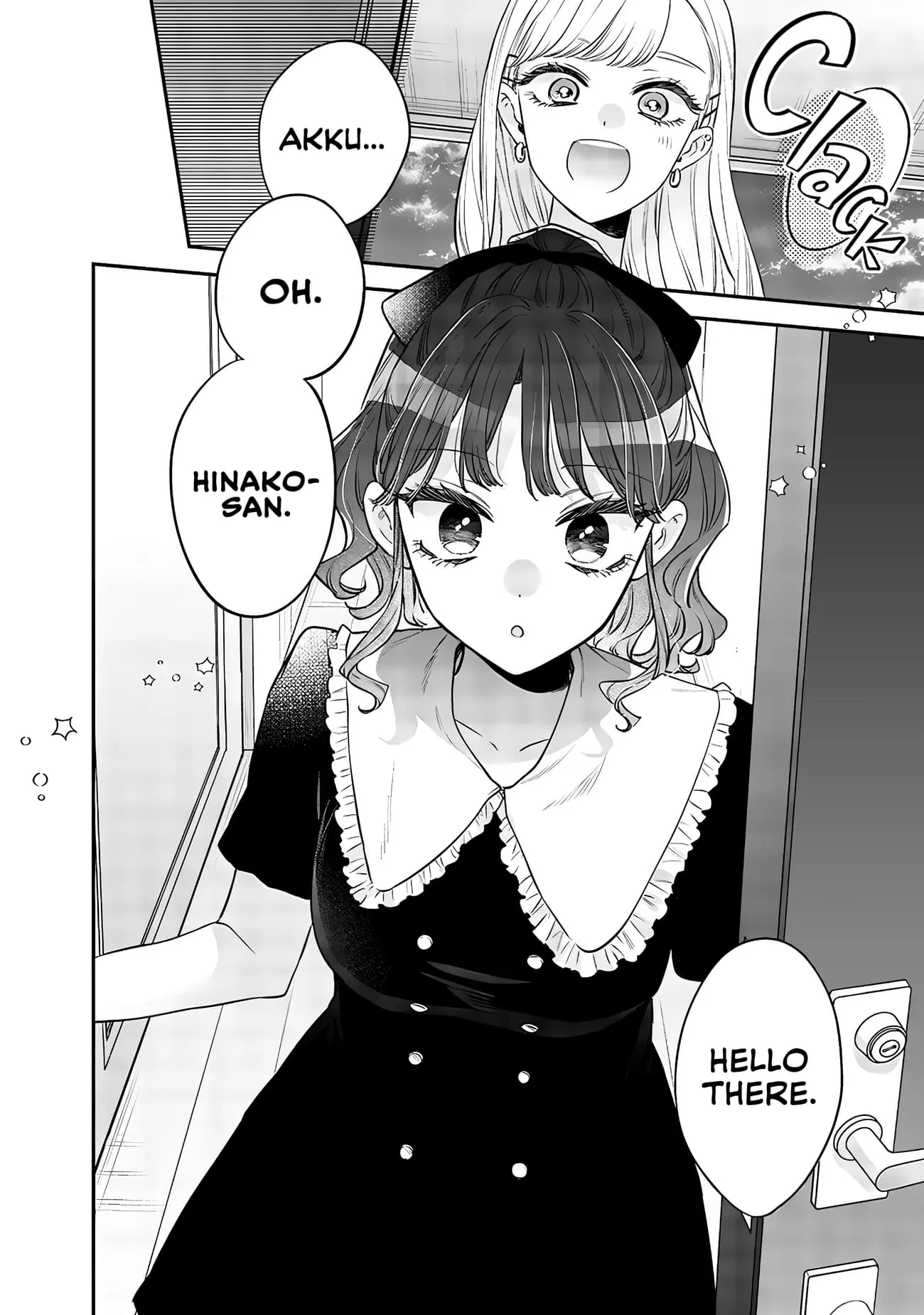 Ane no Tomodachi - Chapter 12.1 - Page 2