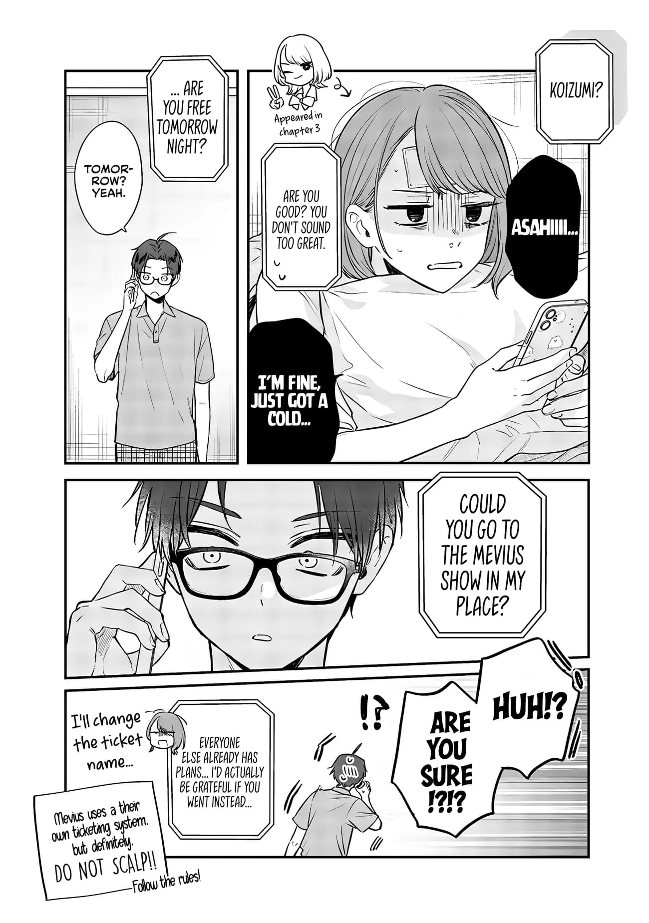 Ane no Tomodachi - Chapter 12.1 - Page 6