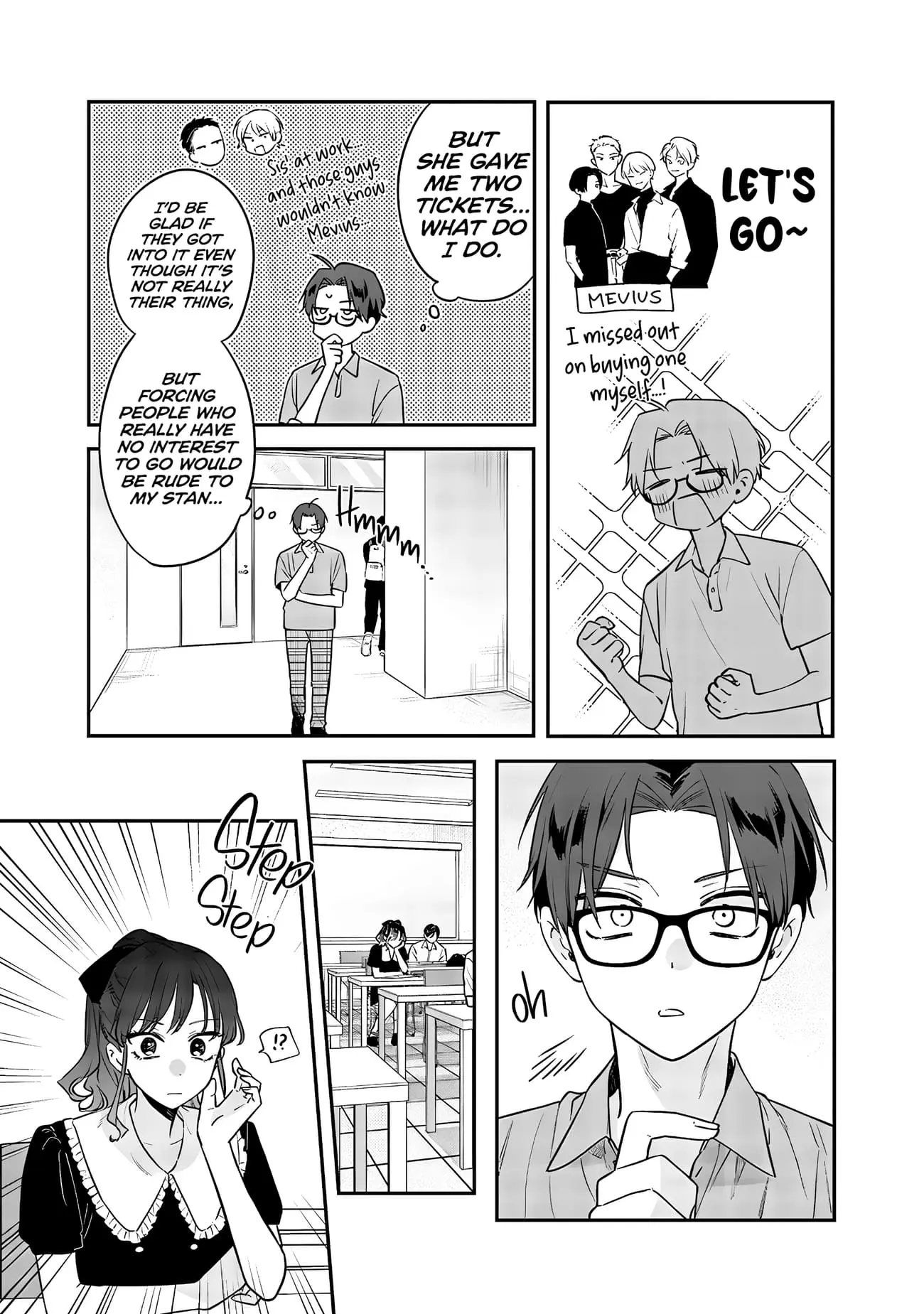 Ane no Tomodachi - Chapter 12.1 - Page 7