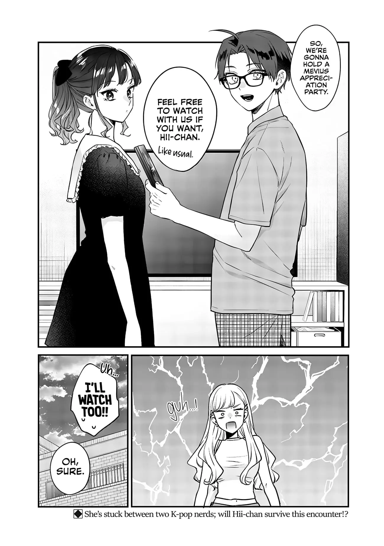 Ane no Tomodachi - Chapter 12.1 - Page 10
