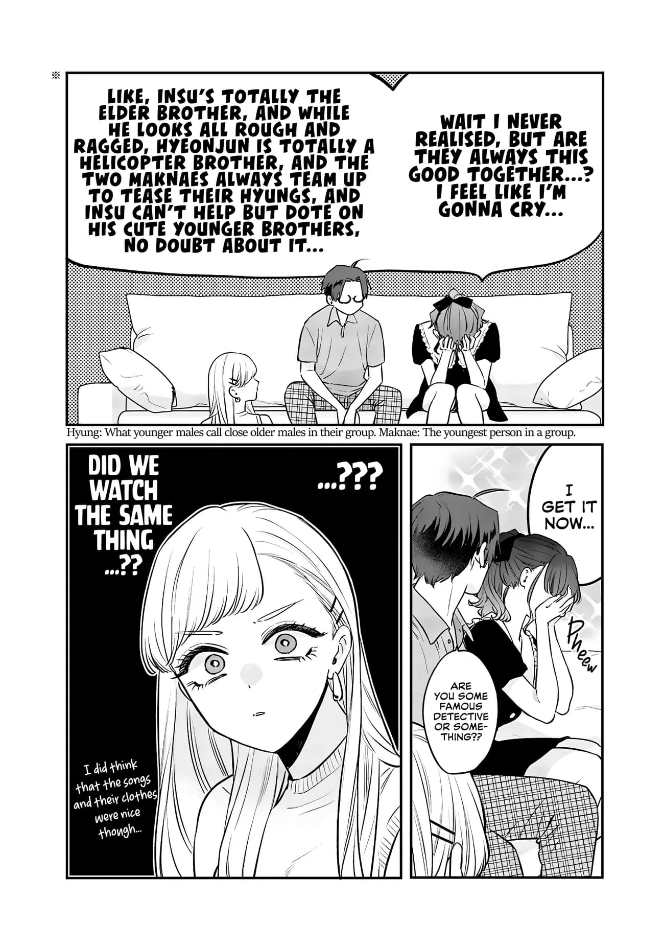 Ane no Tomodachi - Chapter 12.2 - Page 2