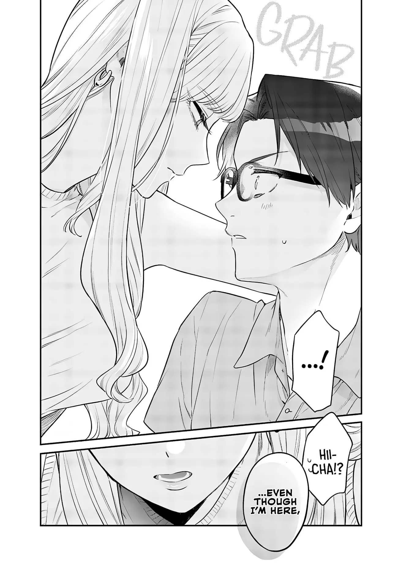 Ane no Tomodachi - Chapter 12.2 - Page 4