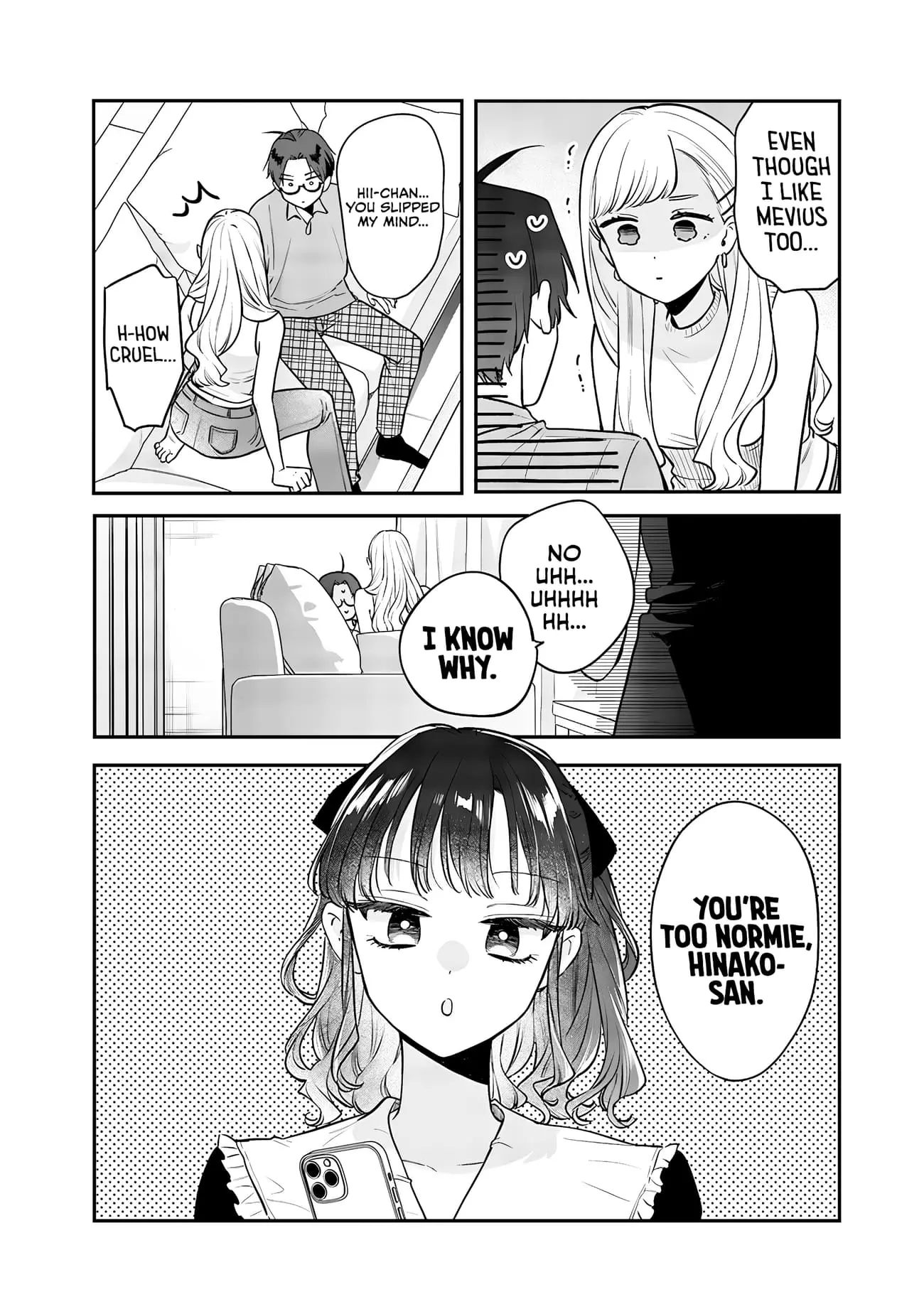 Ane no Tomodachi - Chapter 12.2 - Page 6