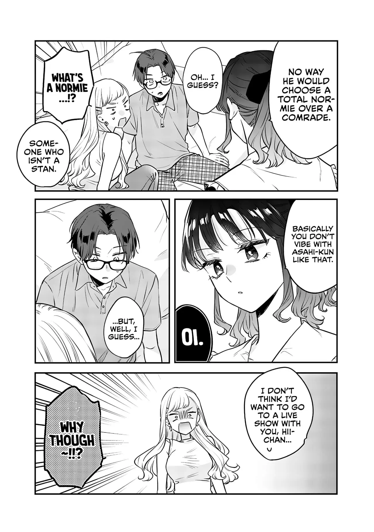 Ane no Tomodachi - Chapter 12.2 - Page 7