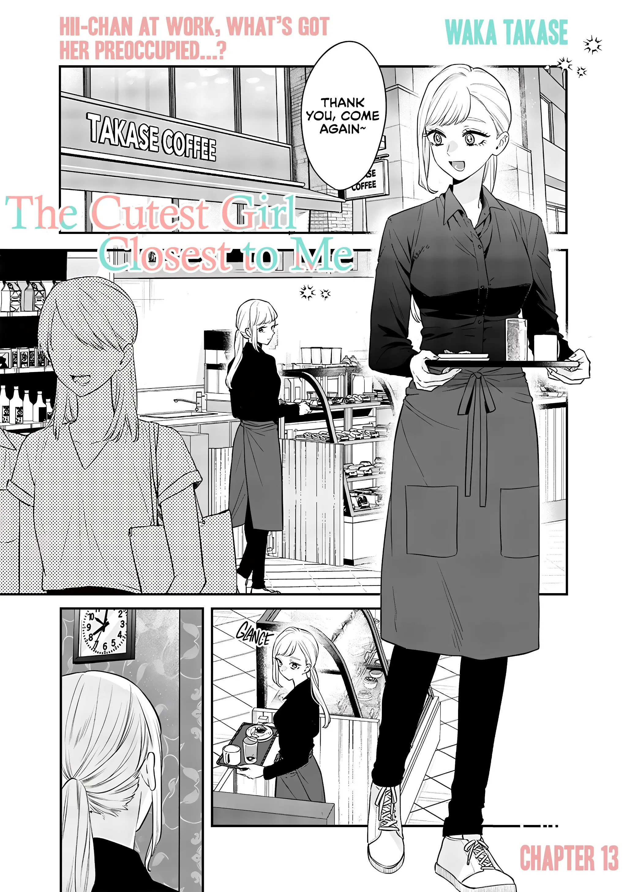 Ane no Tomodachi - Chapter 13 - Page 1