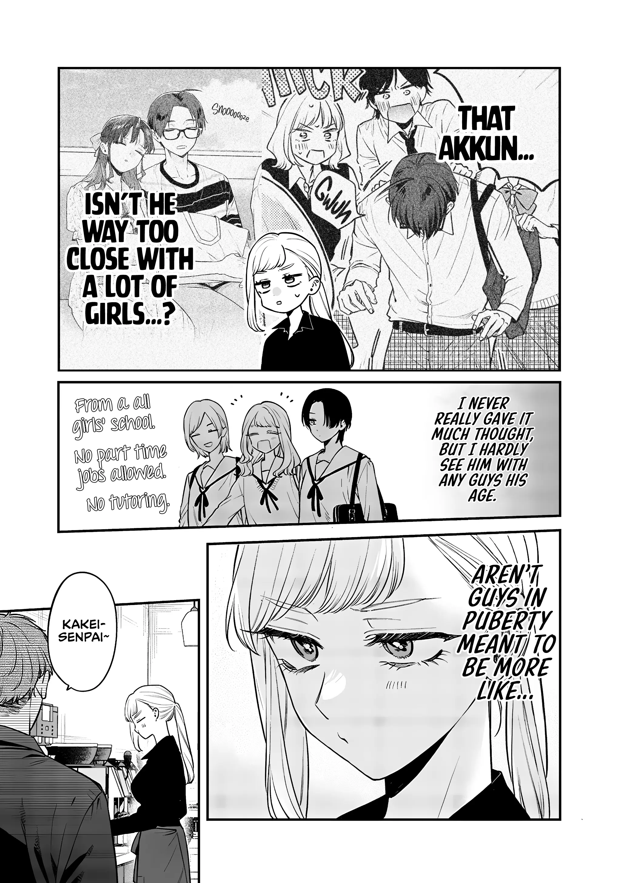 Ane no Tomodachi - Chapter 13 - Page 3