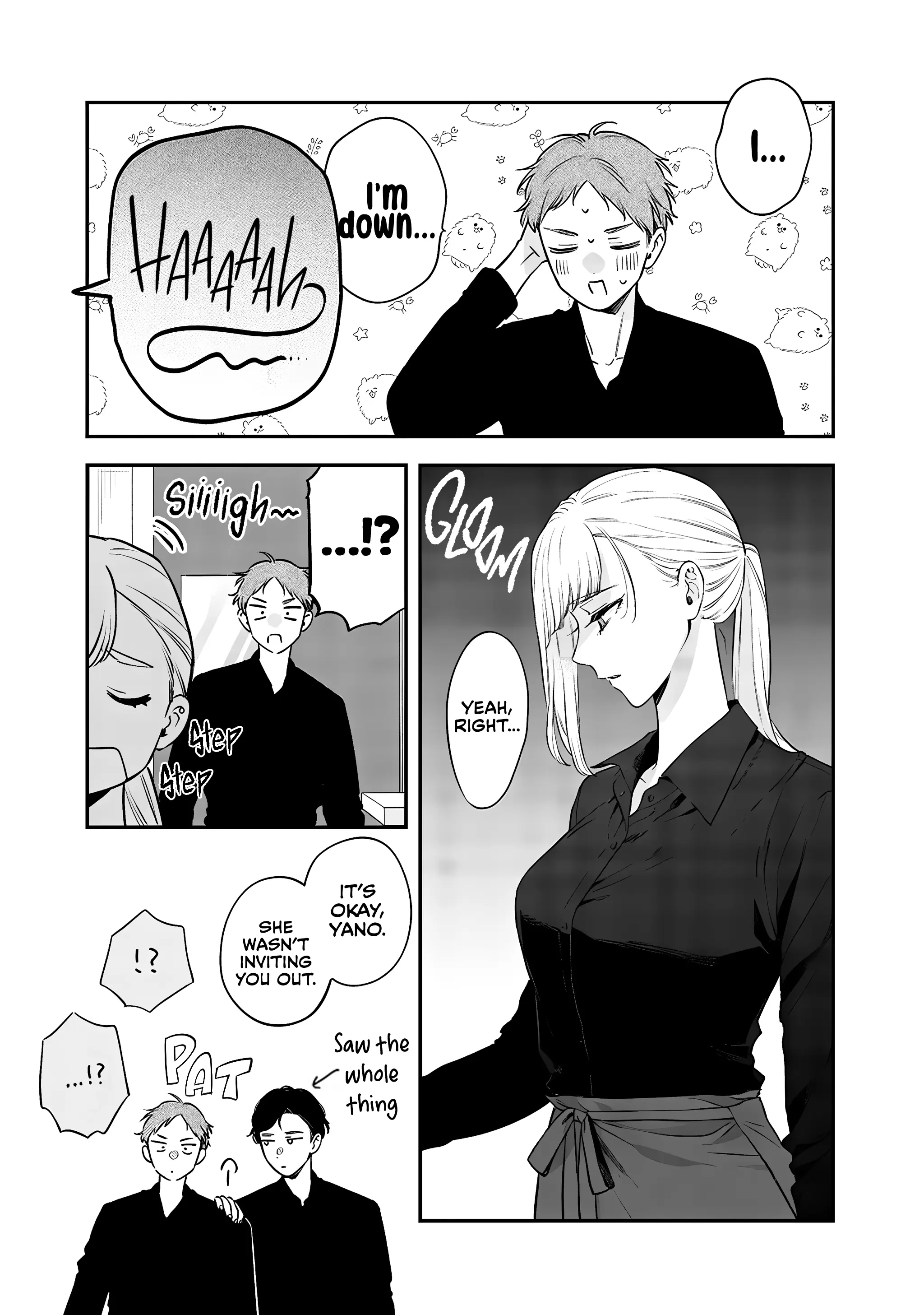 Ane no Tomodachi - Chapter 13 - Page 7
