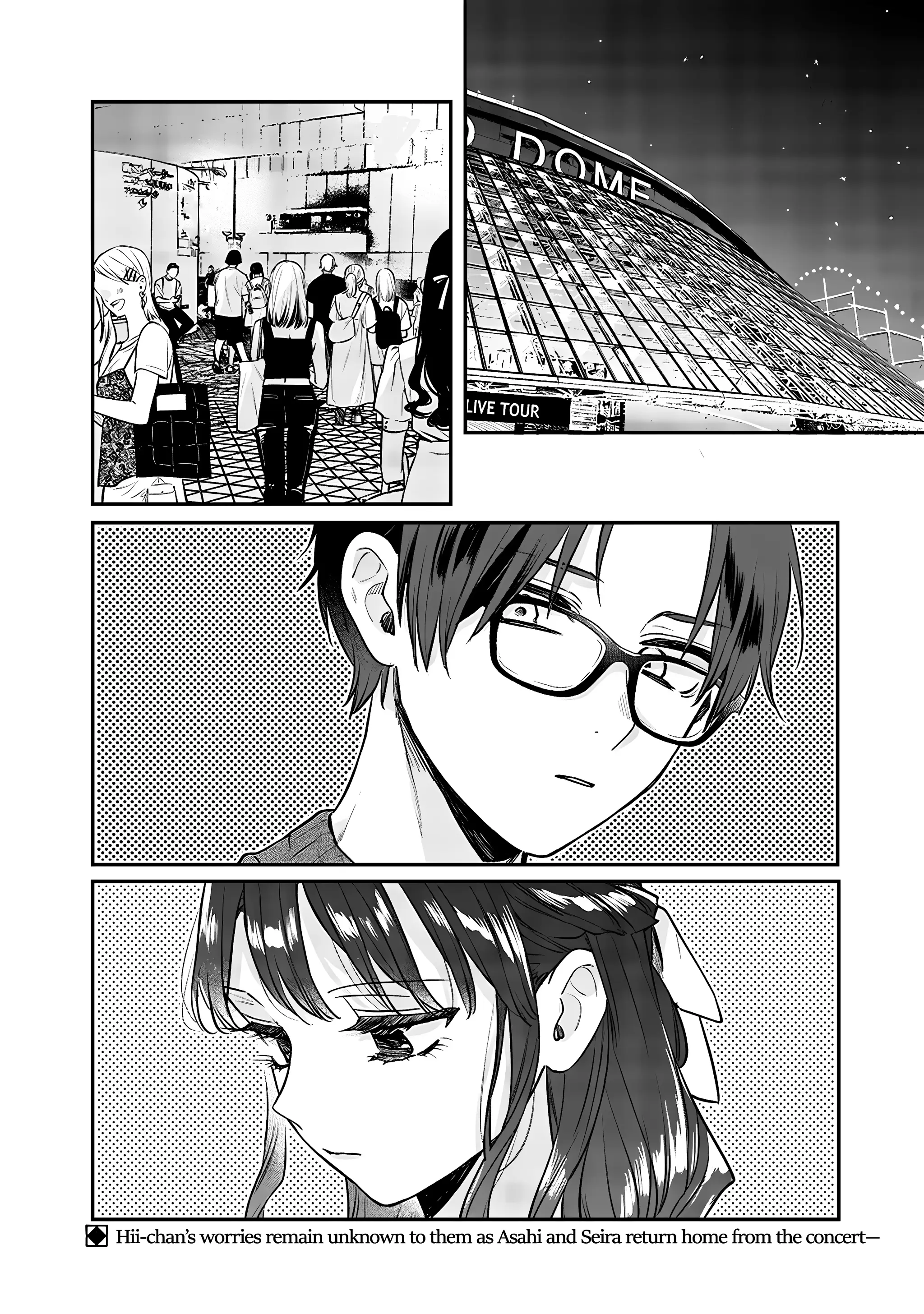 Ane no Tomodachi - Chapter 13 - Page 8