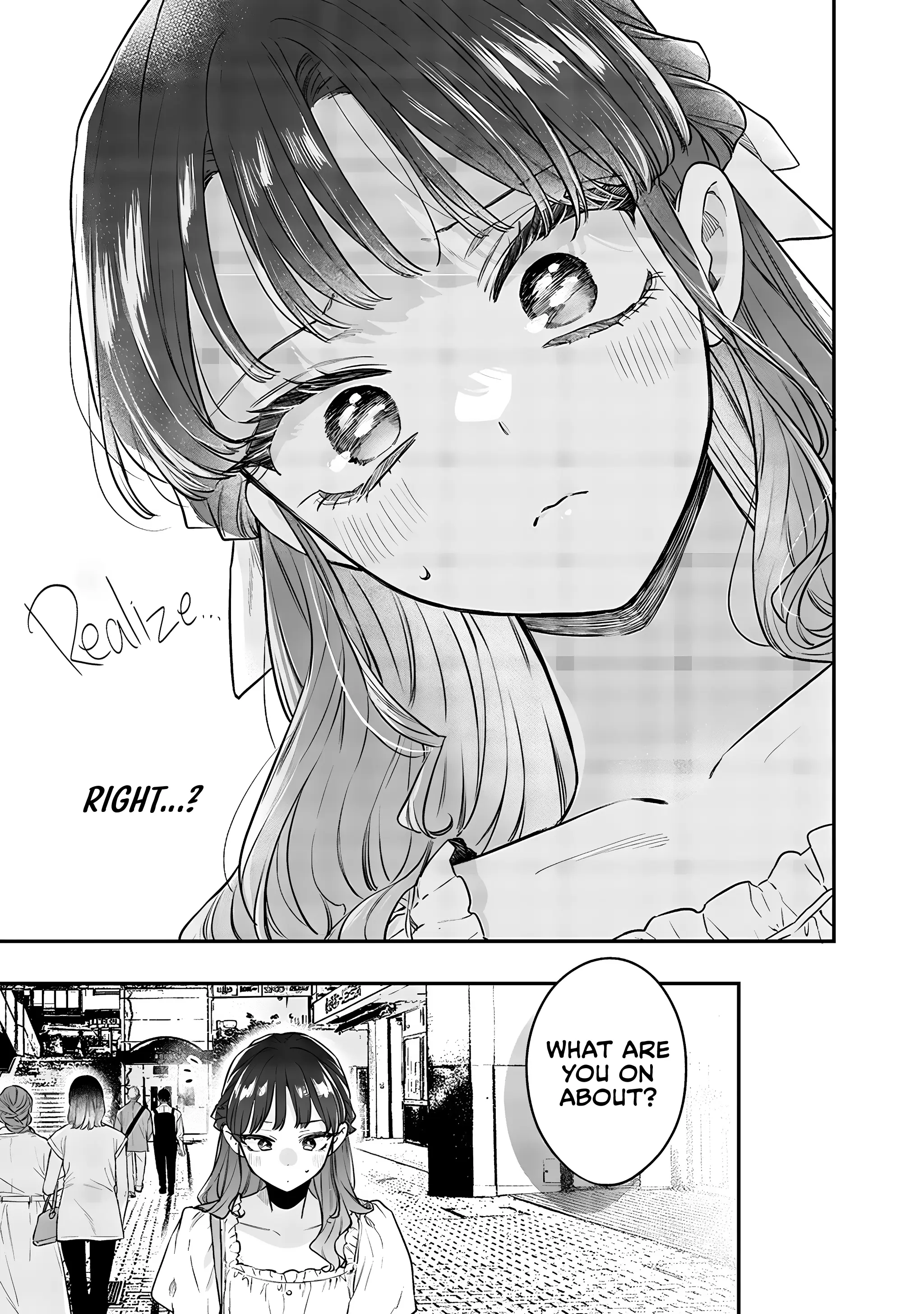 Ane no Tomodachi - Chapter 13 - Page 13