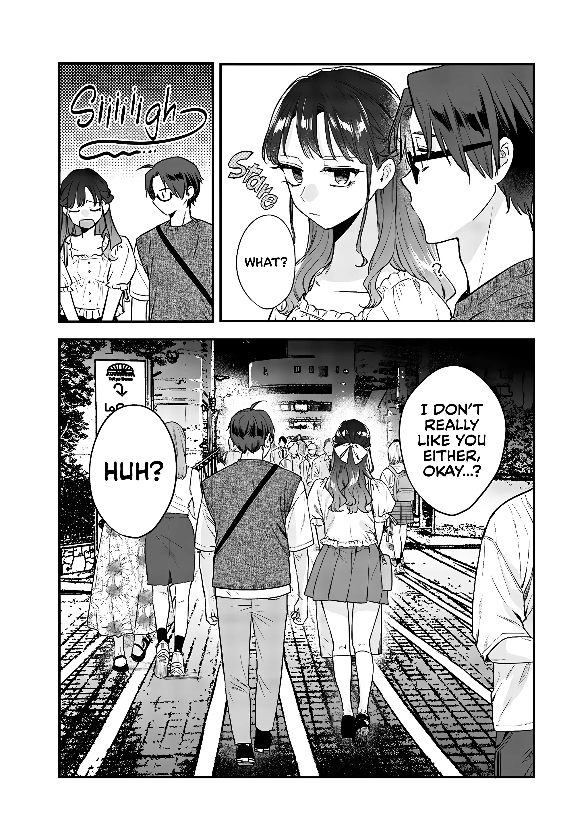 Ane no Tomodachi - Chapter 13 - Page 16