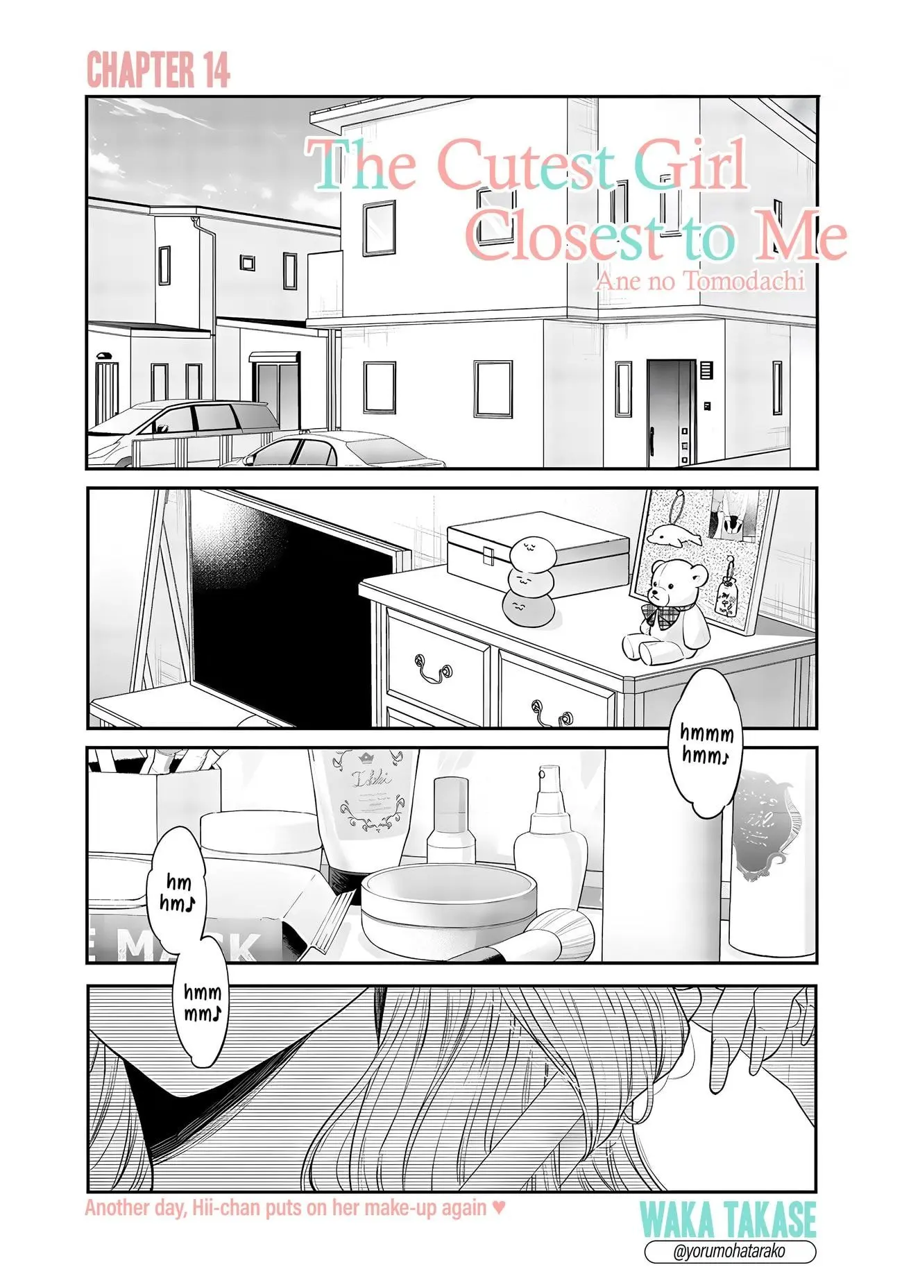 Ane no Tomodachi - Chapter 14 - Page 1