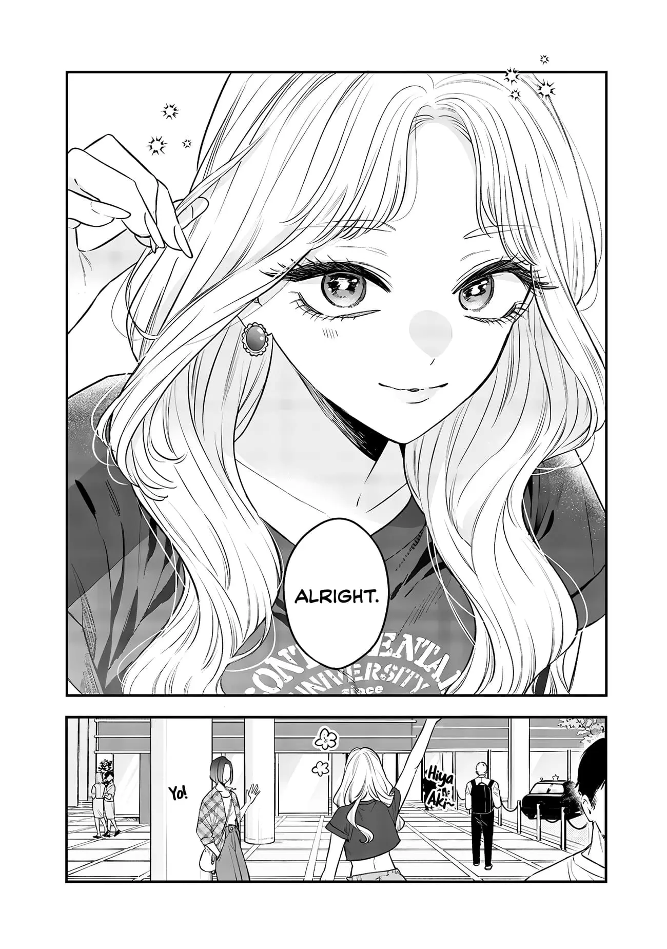Ane no Tomodachi - Chapter 14 - Page 2