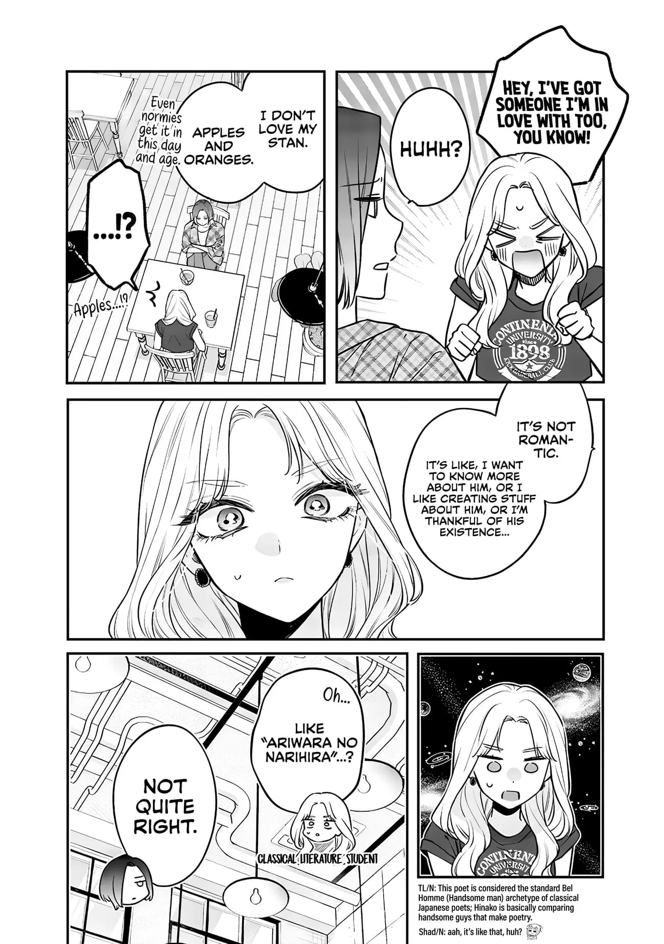 Ane no Tomodachi - Chapter 14 - Page 4