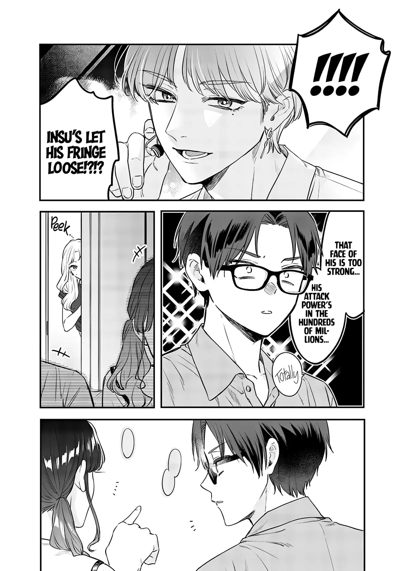 Ane no Tomodachi - Chapter 14 - Page 10