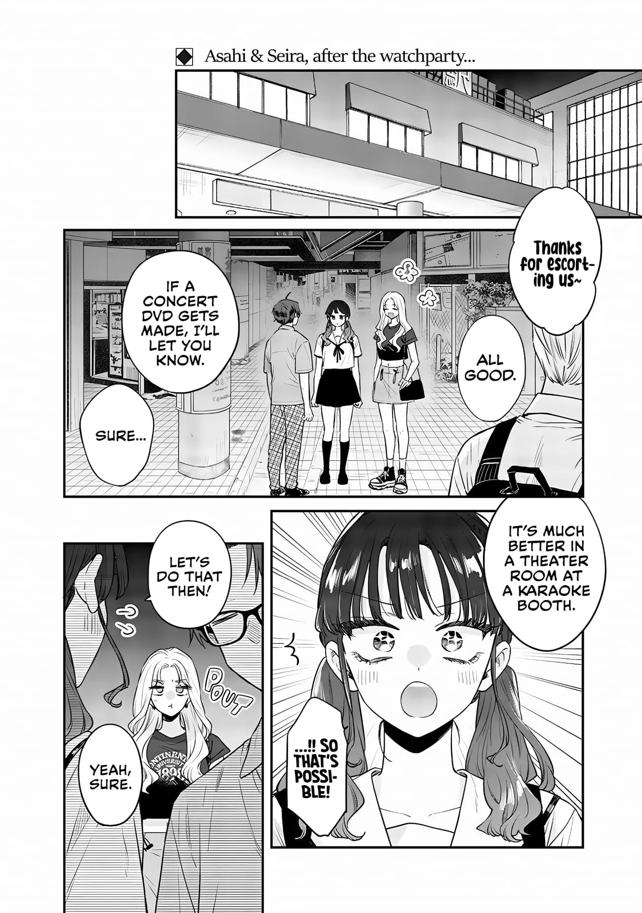 Ane no Tomodachi - Chapter 14 - Page 12