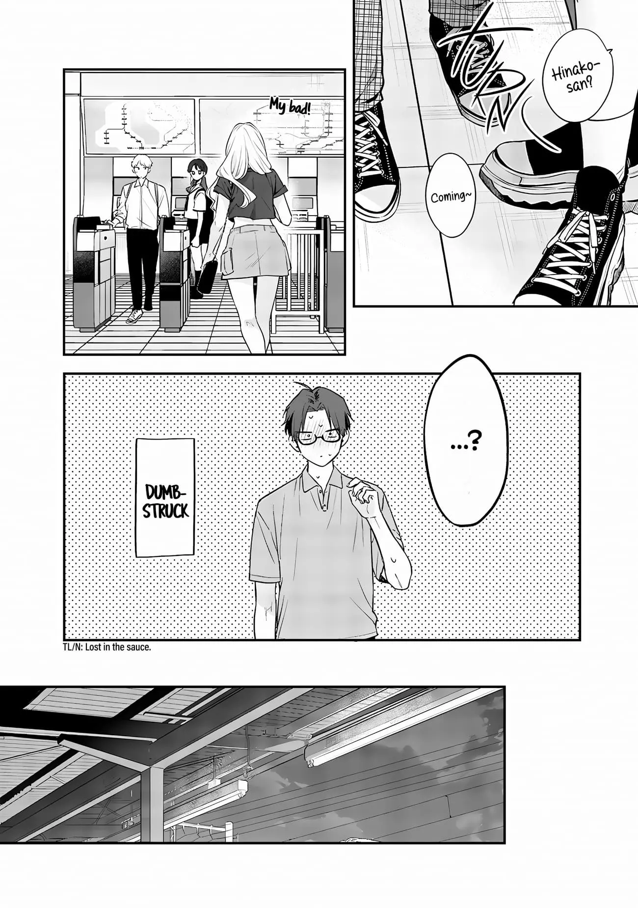 Ane no Tomodachi - Chapter 14 - Page 16