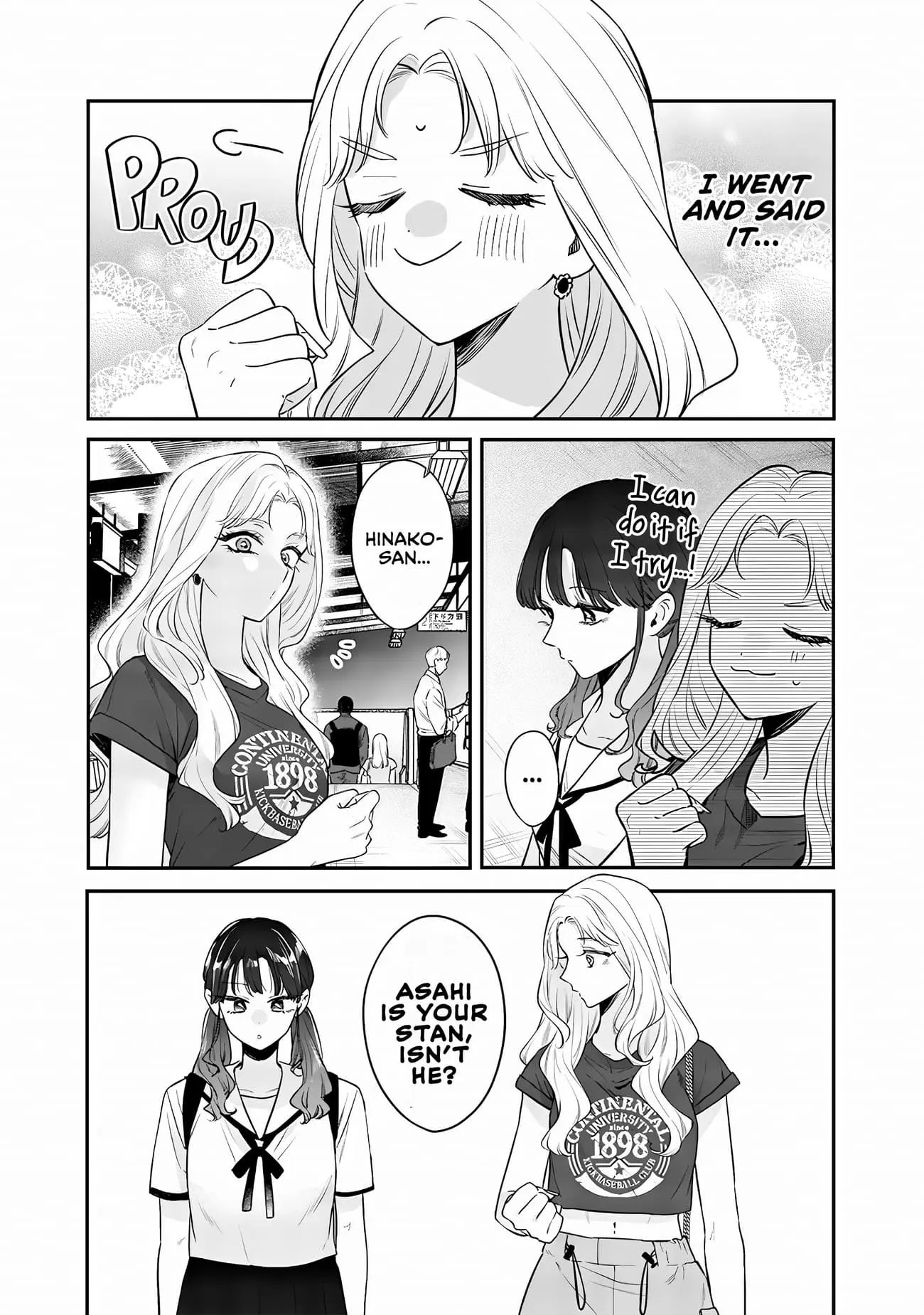 Ane no Tomodachi - Chapter 14 - Page 17