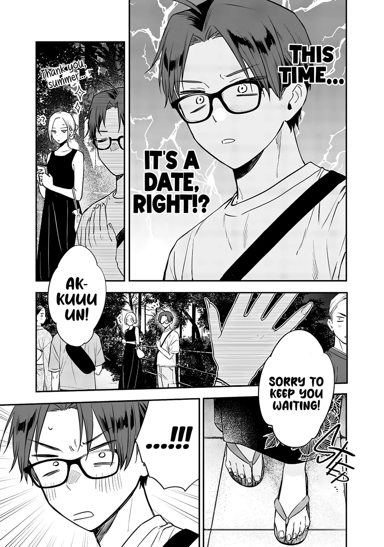 Ane no Tomodachi - Chapter 15.1 - Page 3