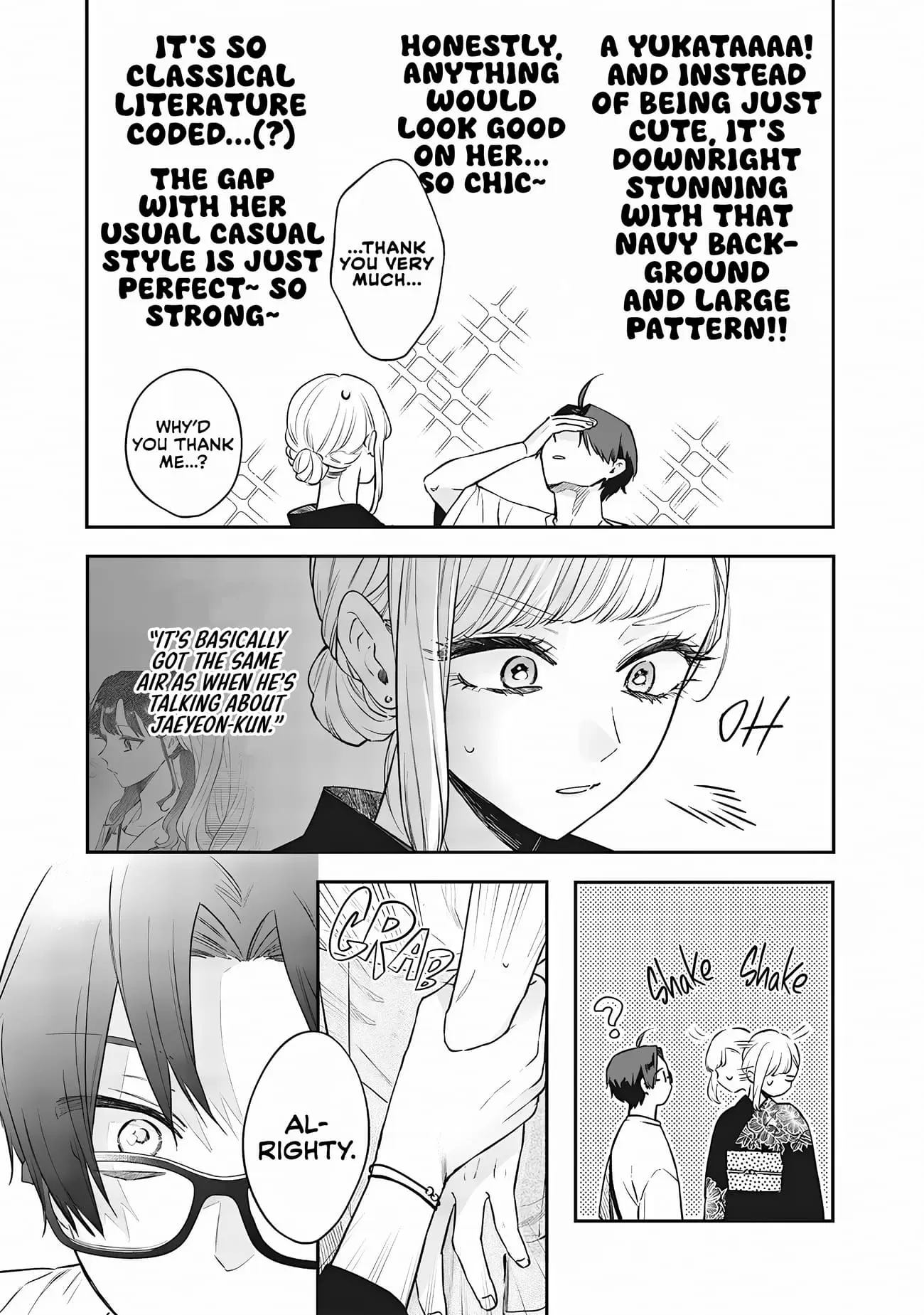 Ane no Tomodachi - Chapter 15.1 - Page 5