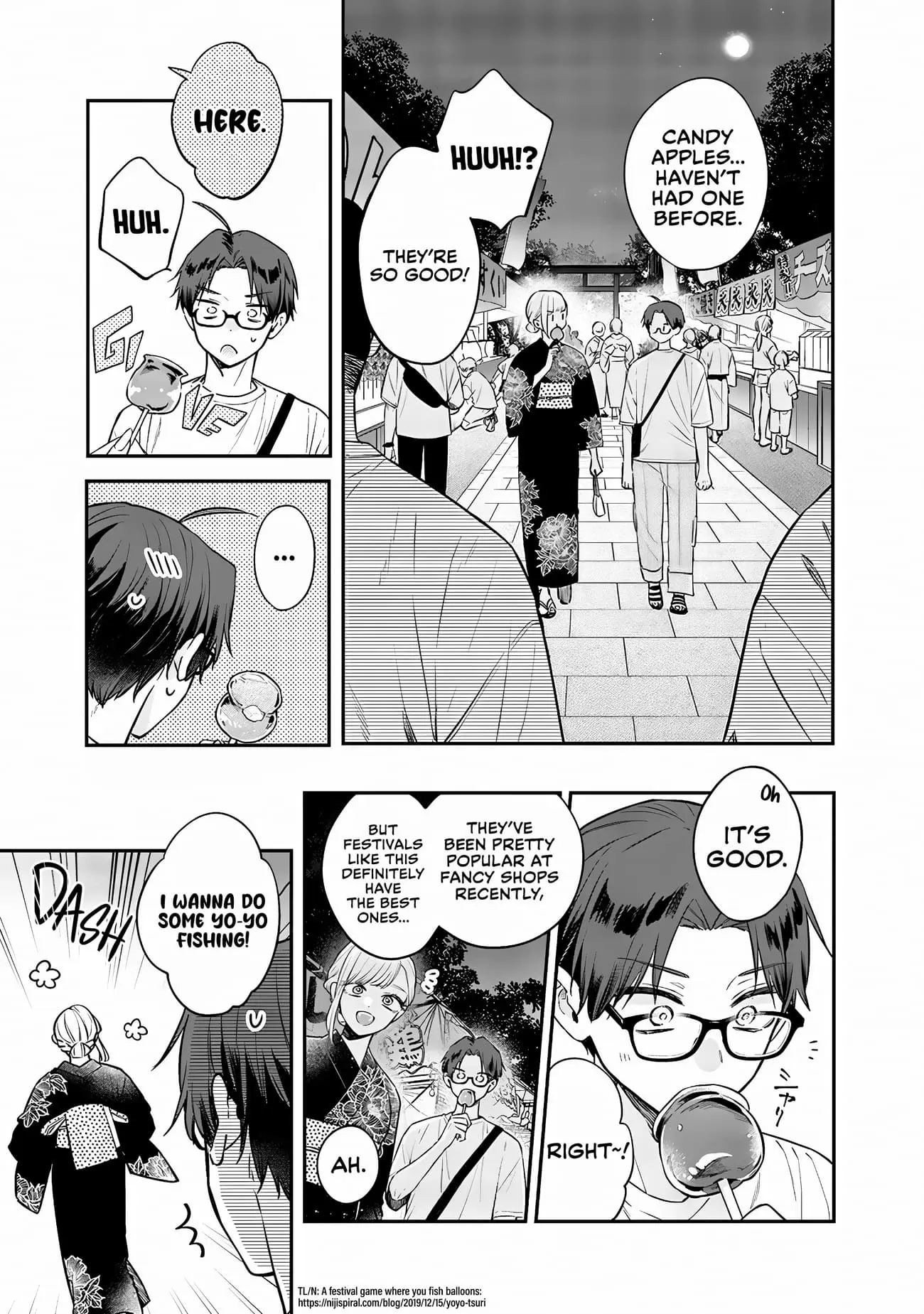 Ane no Tomodachi - Chapter 15.1 - Page 7