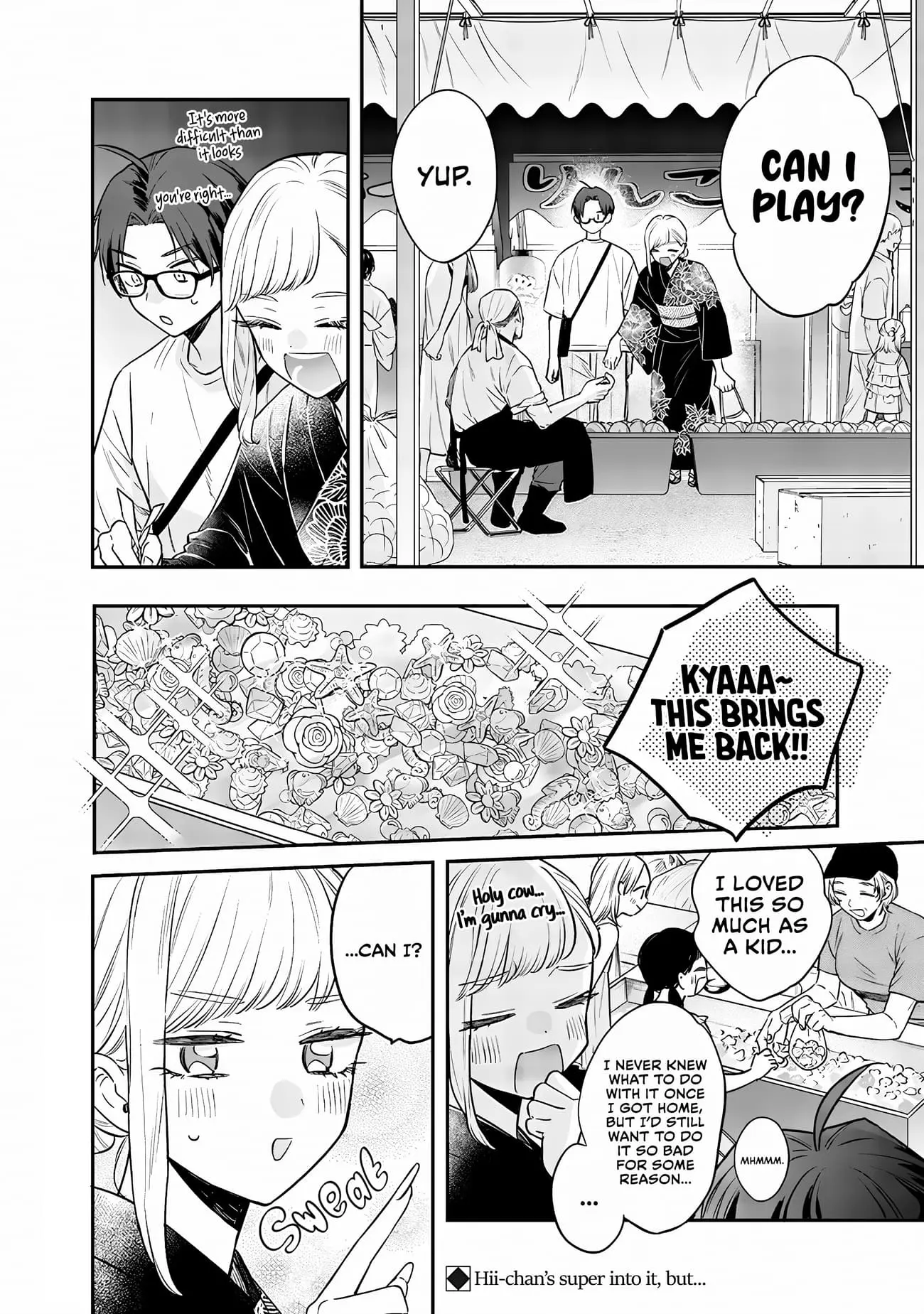 Ane no Tomodachi - Chapter 15.1 - Page 8